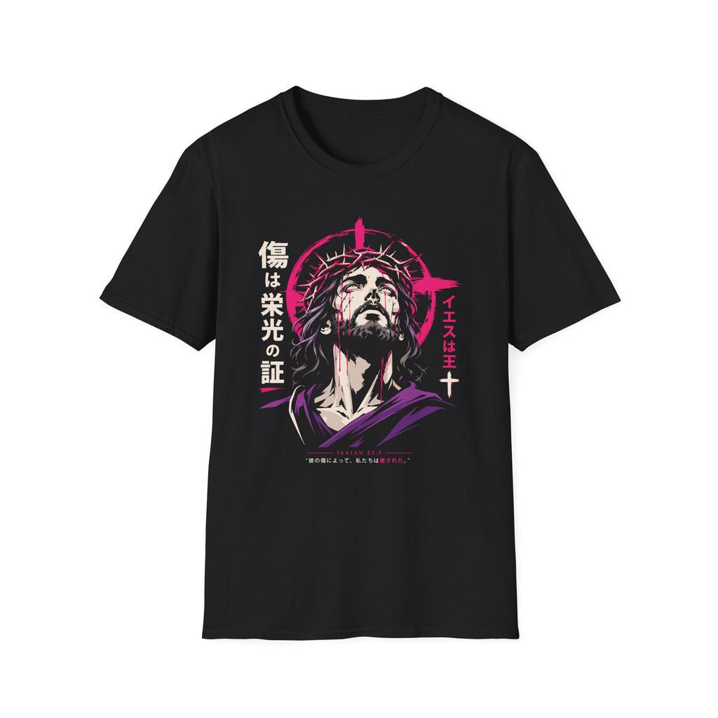 CHRISTIAN JESUS ISAIAH PURPLE MANGA T-Shirt