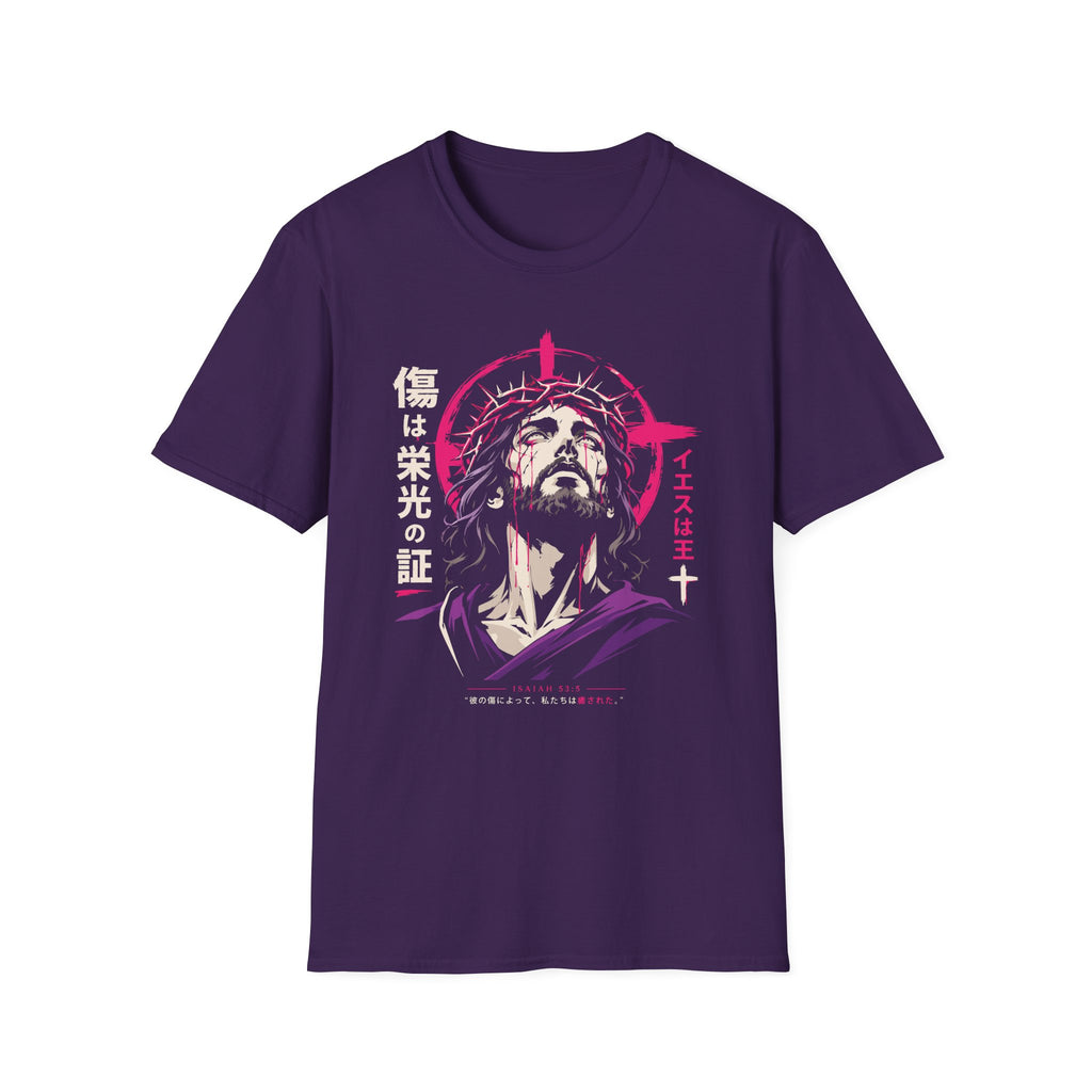 CHRISTIAN JESUS ISAIAH PURPLE MANGA T-Shirt