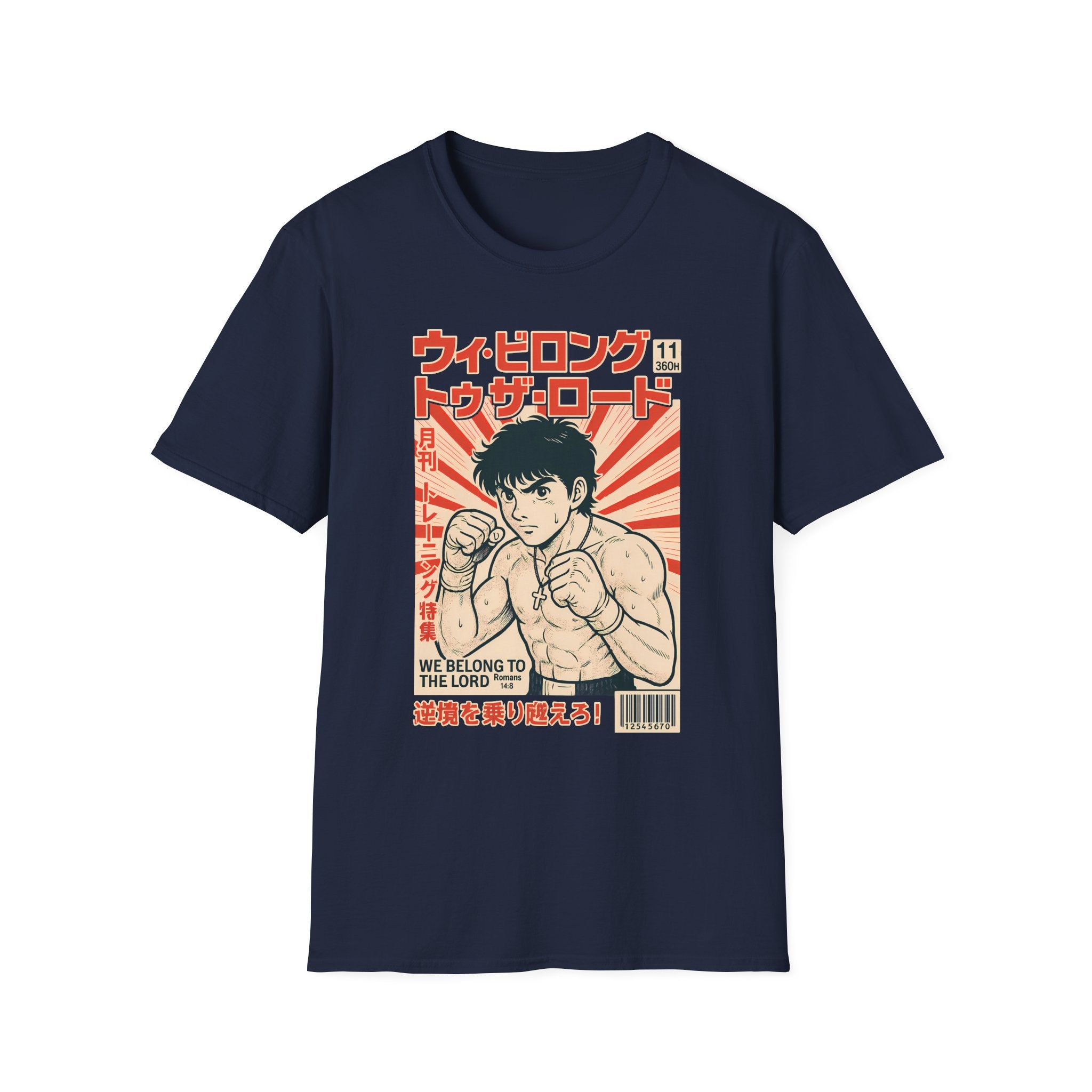 We Belong To The Lord Manga Boxer T-Shirt