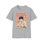 We Belong To The Lord Manga Boxer T-Shirt