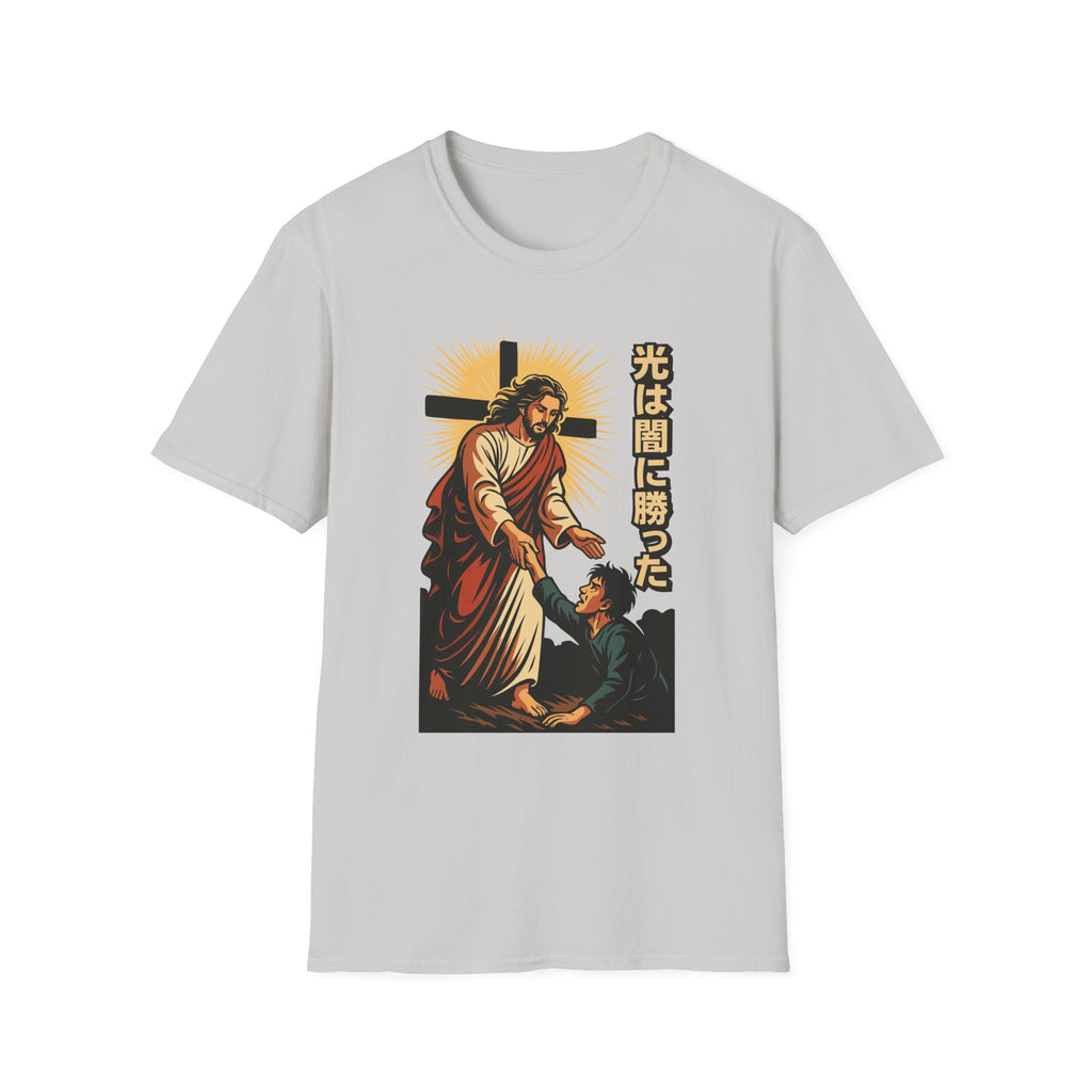 Manga Jesus Rescuing Man T-Shirt