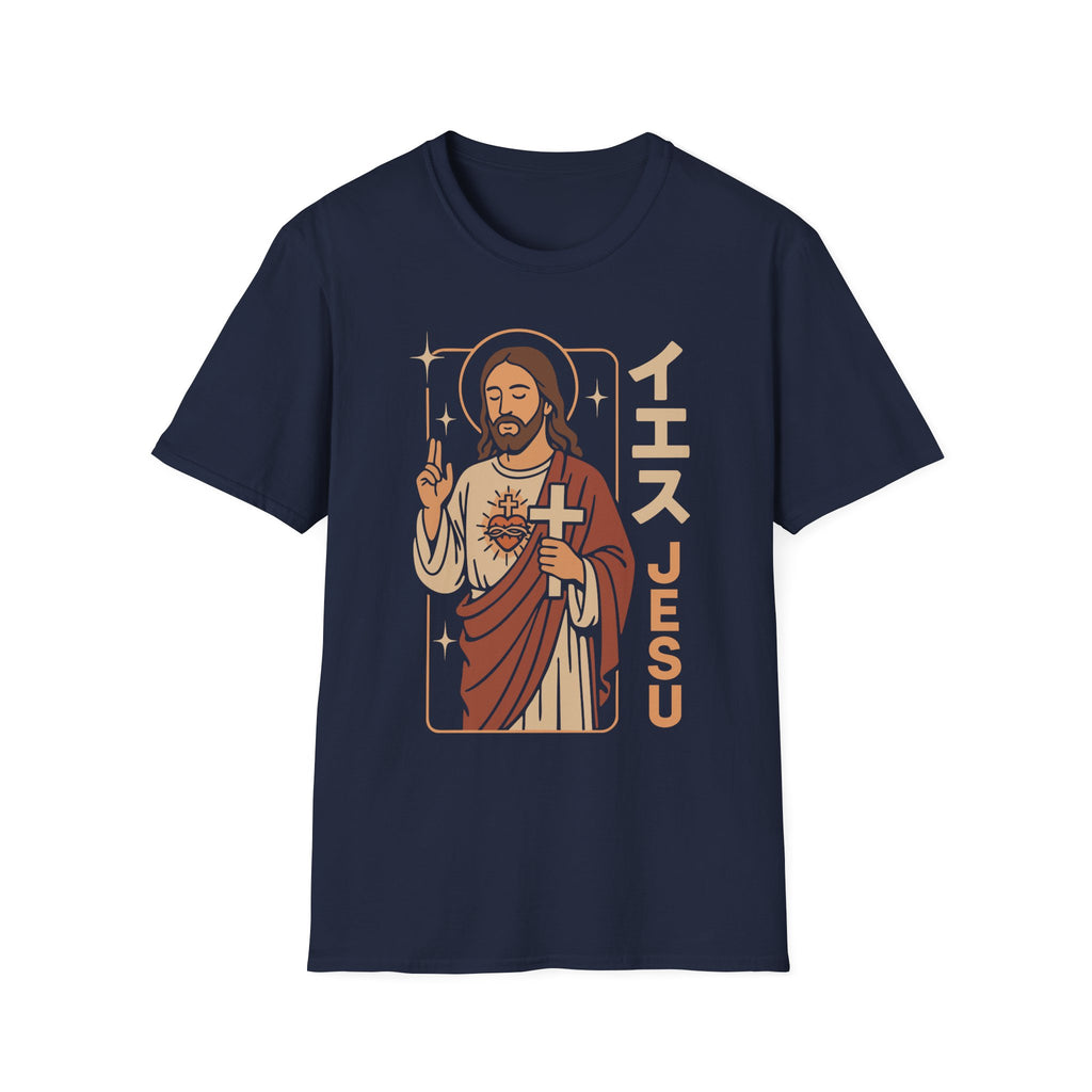 Manga Jesus Jesu T-Shirt