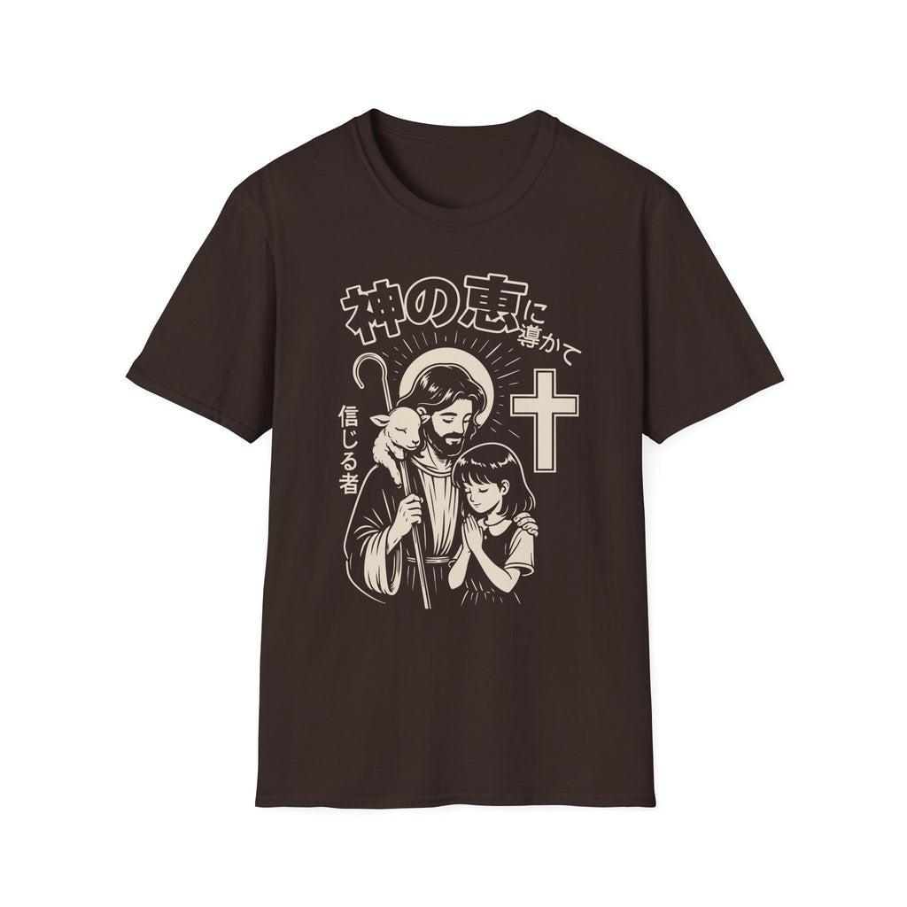 Manga Jesus Hugging Girl T-Shirt