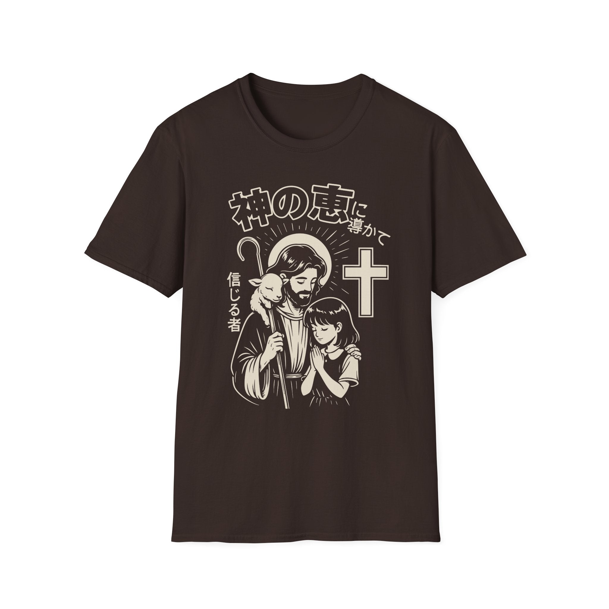 Manga Jesus Hugging Girl T-Shirt