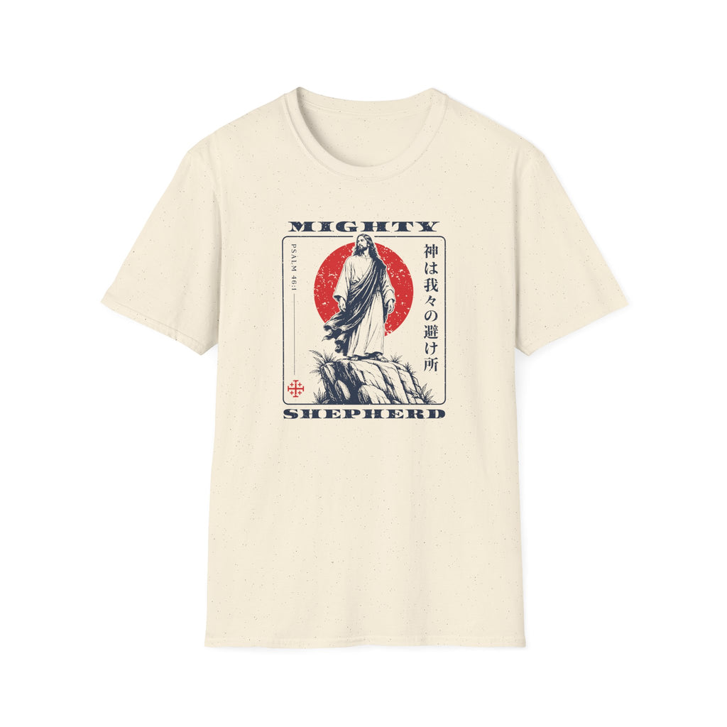 MIGHTY SHEPHERD T-Shirt