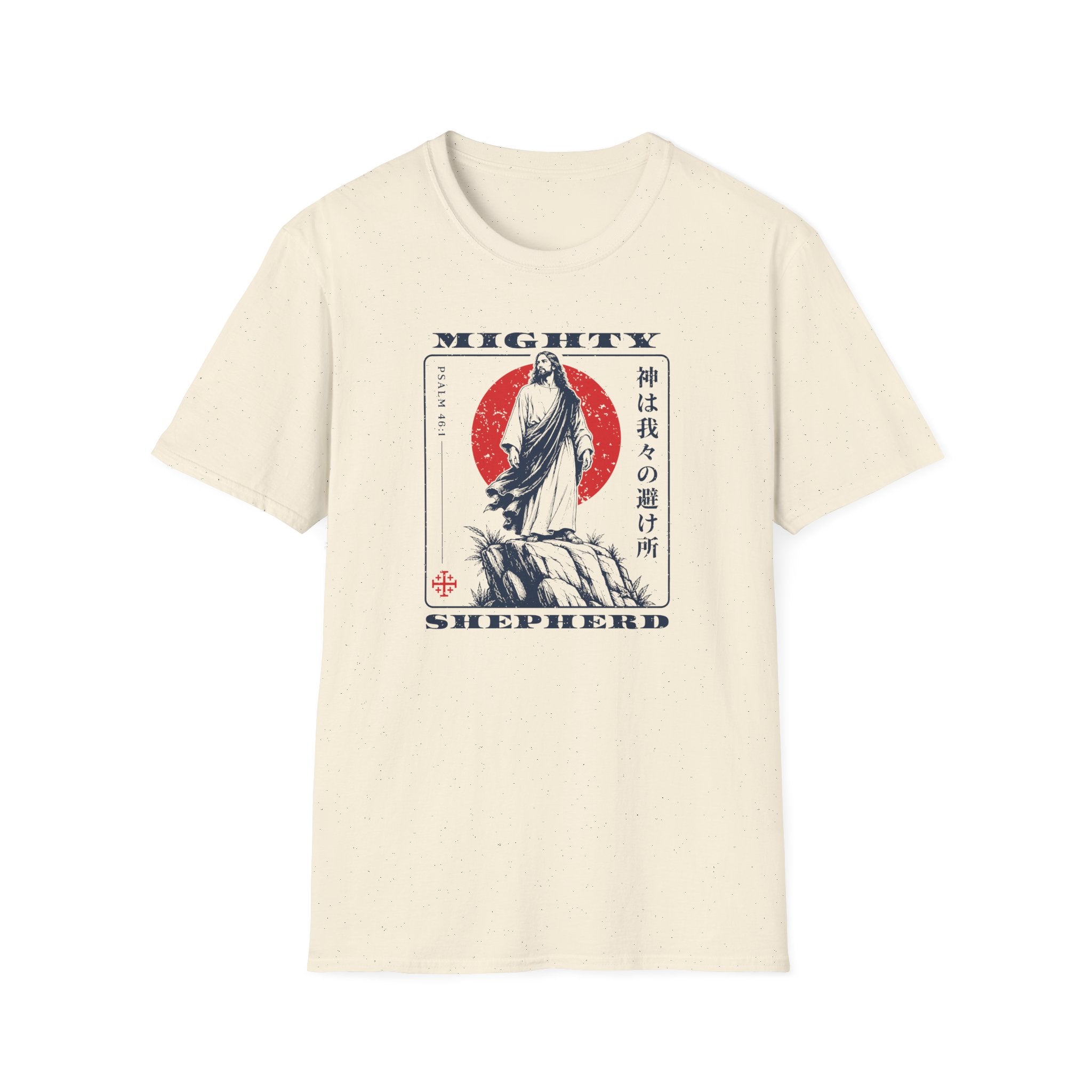 MIGHTY SHEPHERD T-Shirt