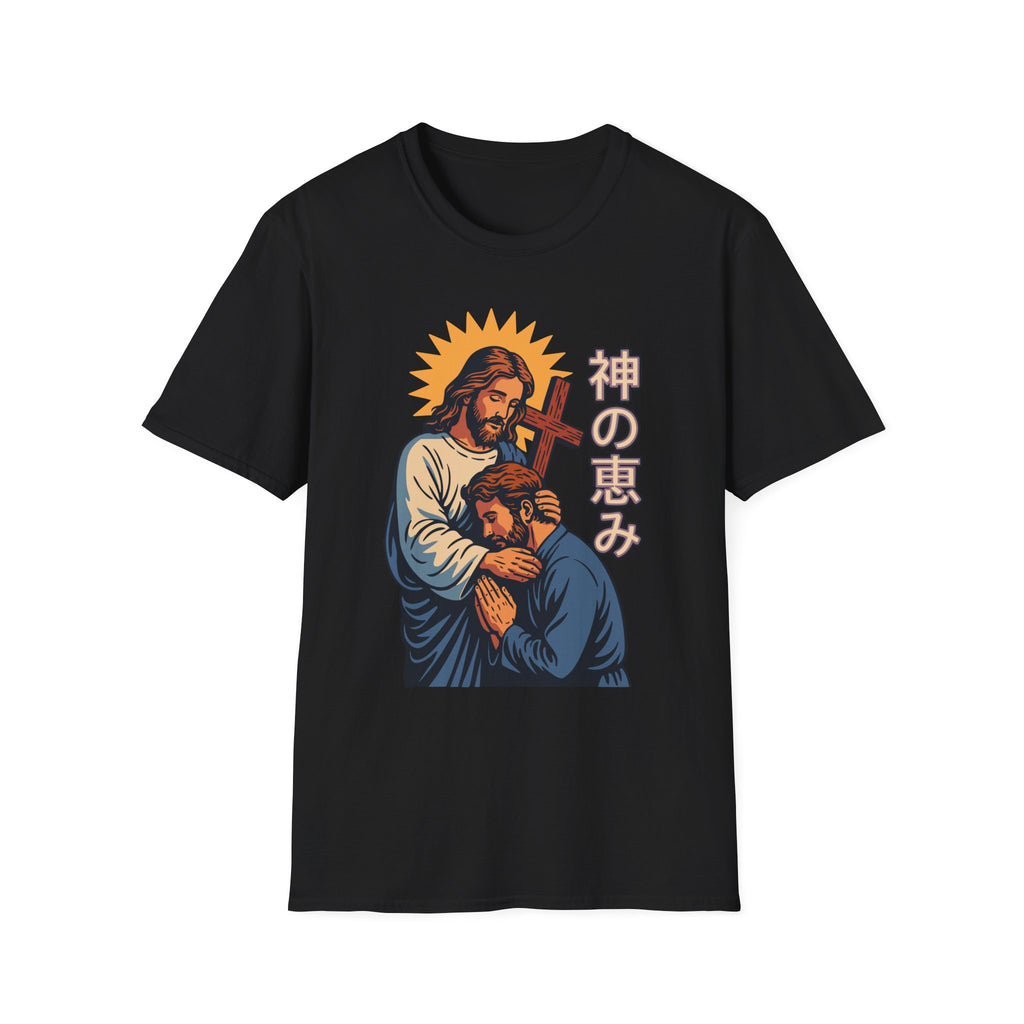 Jesus Manga Hugging Man T-Shirt