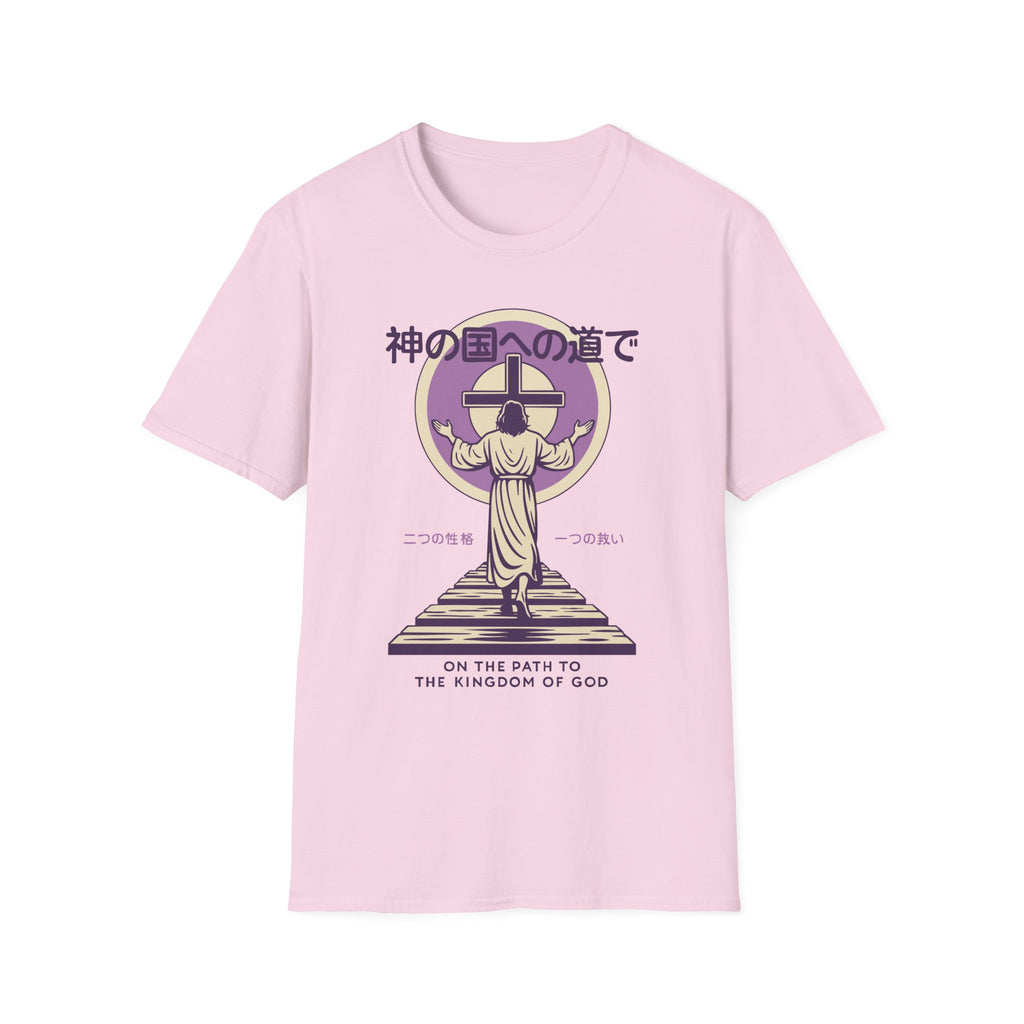 On The Path To The Kingdom T-Shirt