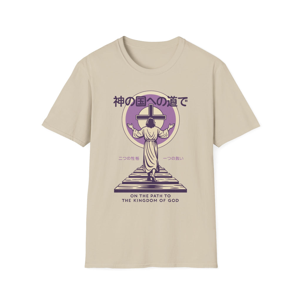 On The Path To The Kingdom T-Shirt