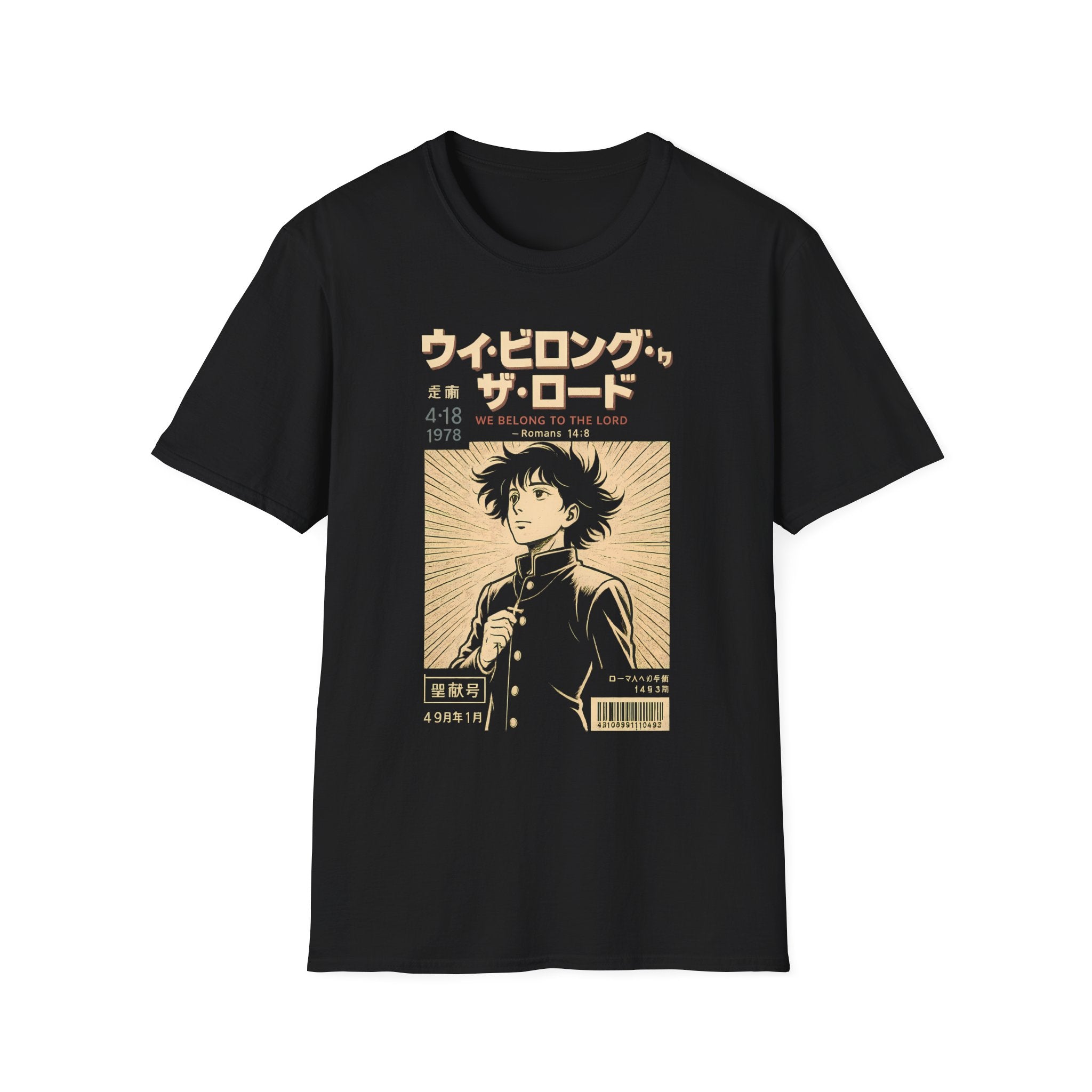 We Belong To The Lord Manga Priest T-Shirt