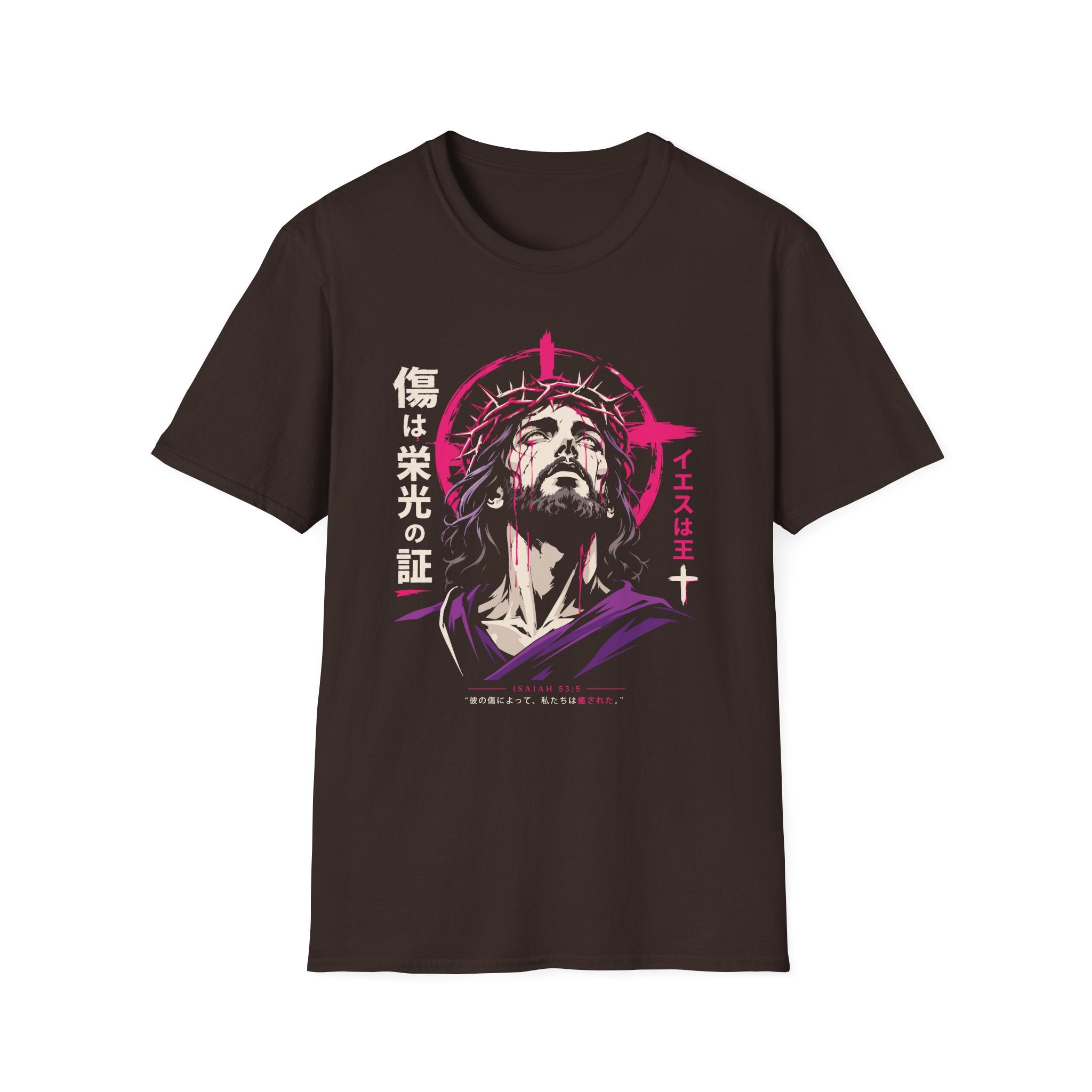 CHRISTIAN JESUS ISAIAH PURPLE MANGA T-Shirt
