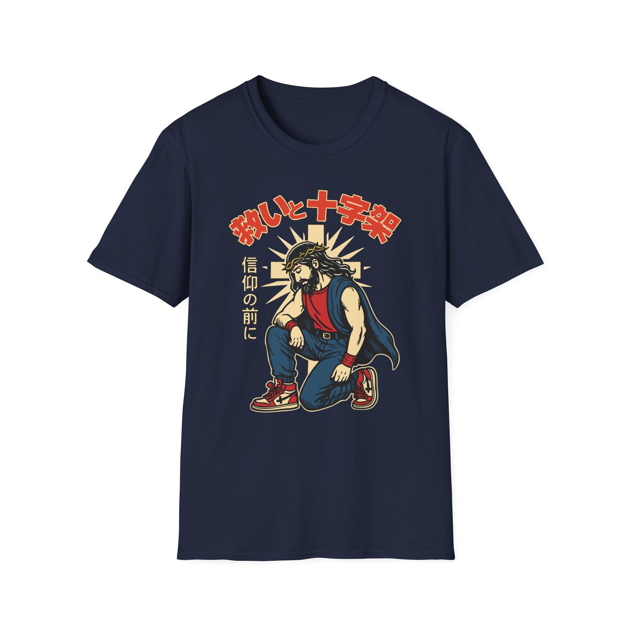 MANGA COOL JESUS KNEELING T-Shirt
