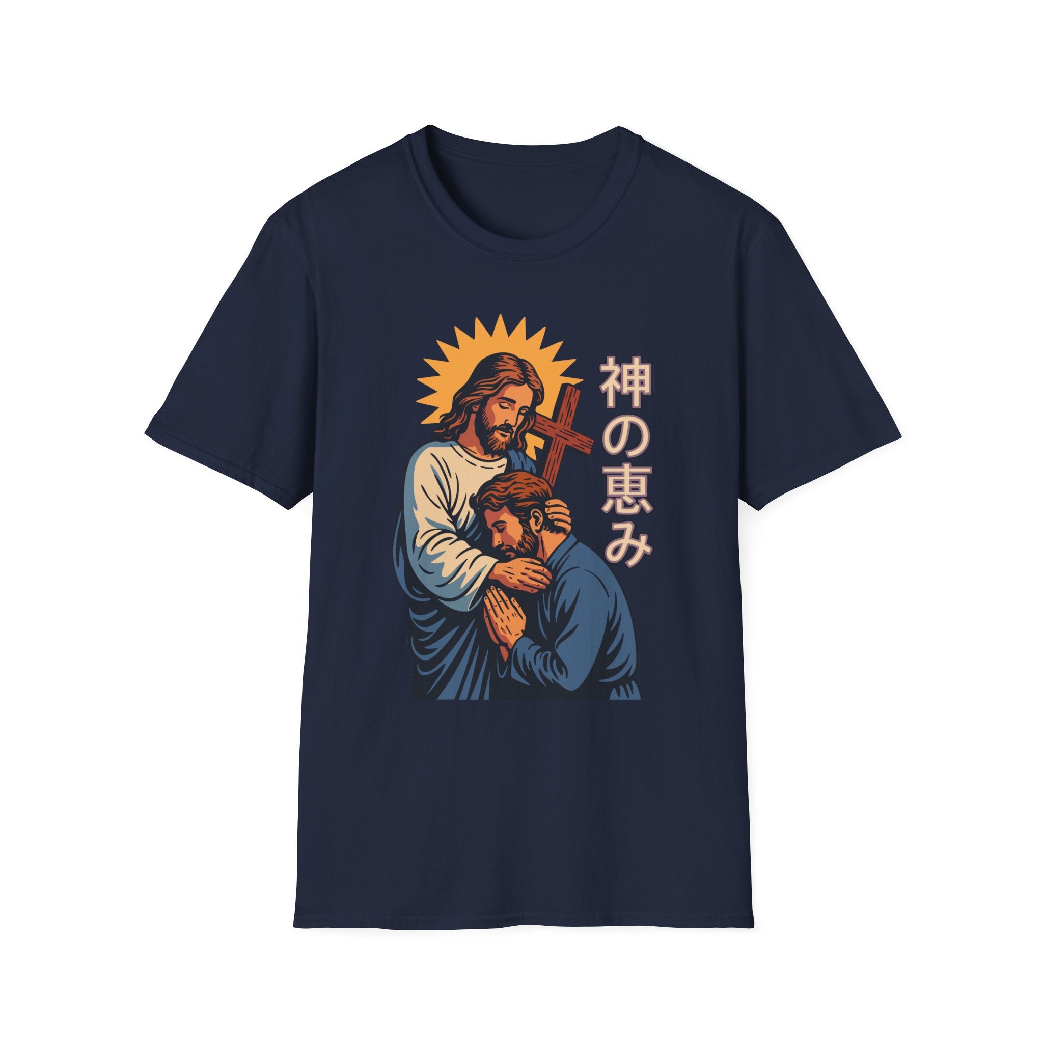 Jesus Manga Hugging Man T-Shirt