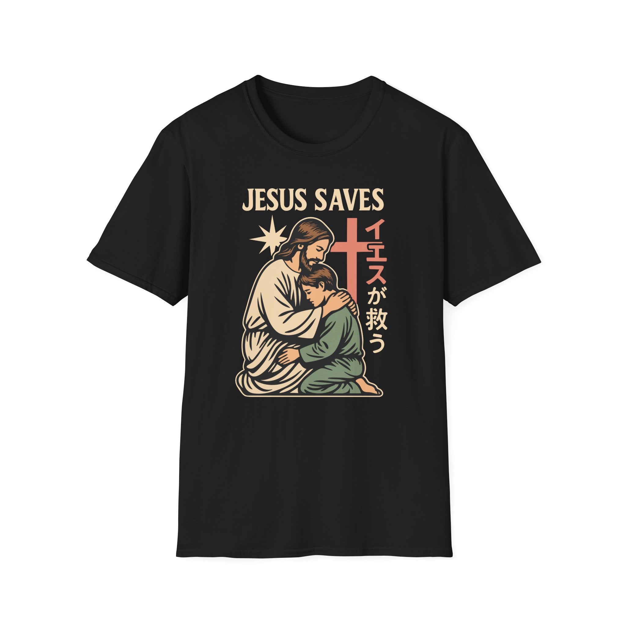 MANGA JESUS SAVES T-Shirt
