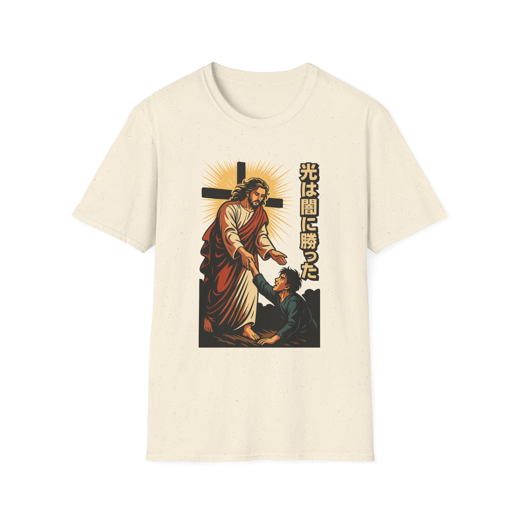 Manga Jesus Rescuing Man T-Shirt