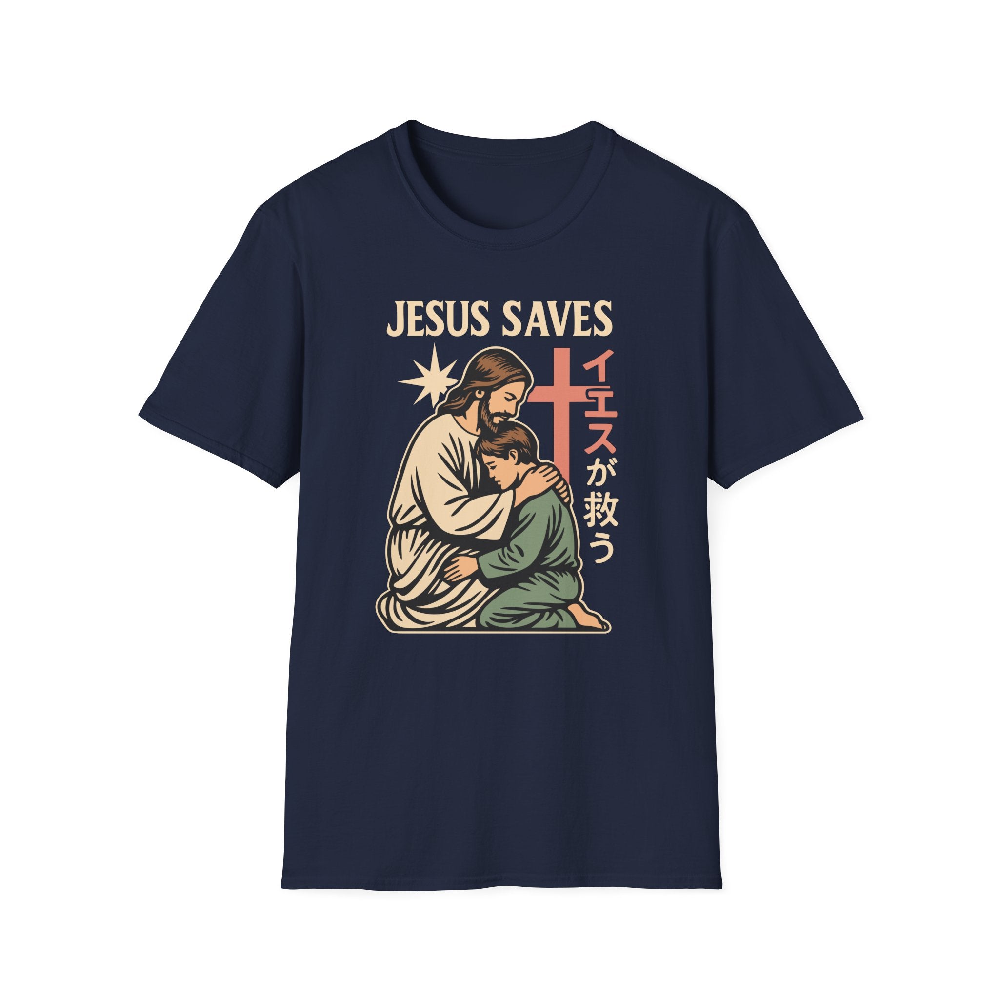MANGA JESUS SAVES T-Shirt