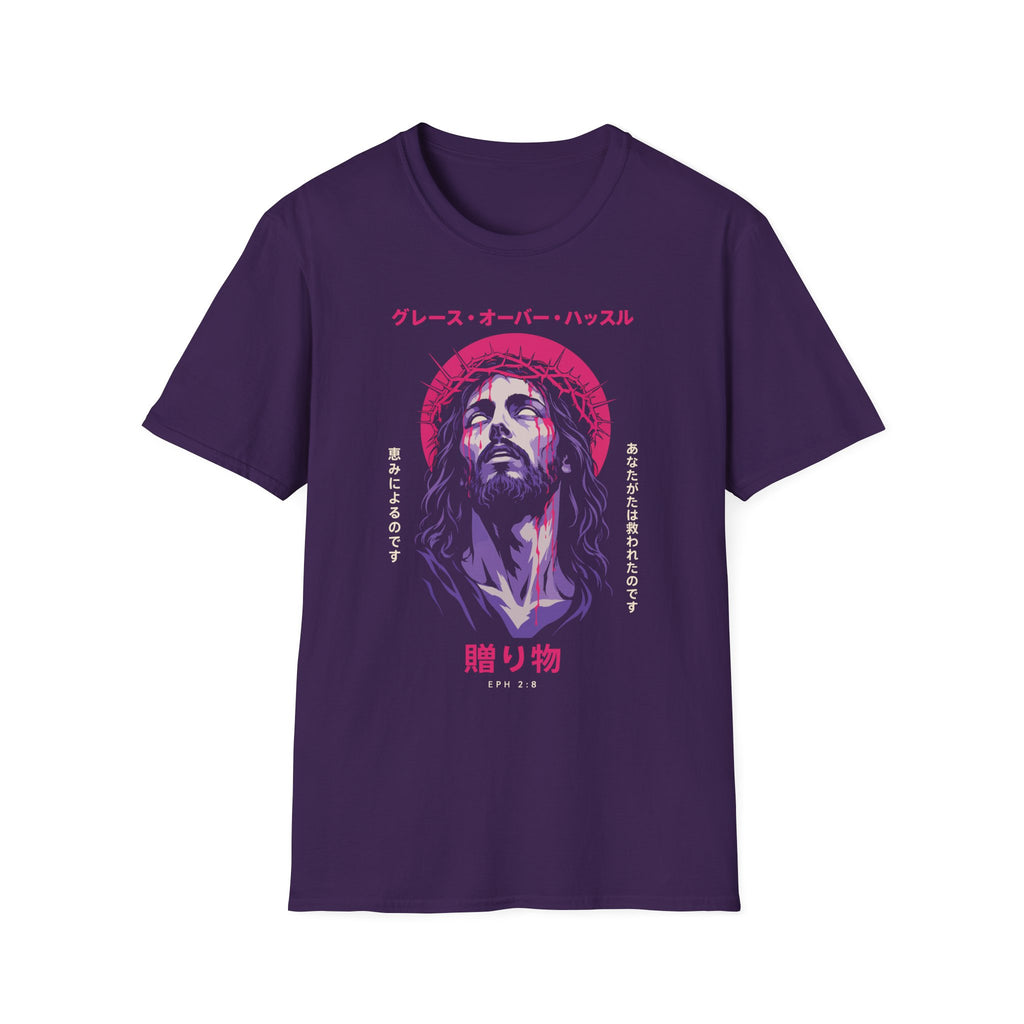JESUS EPH 8:2 PURPLE MANGA T-Shirt