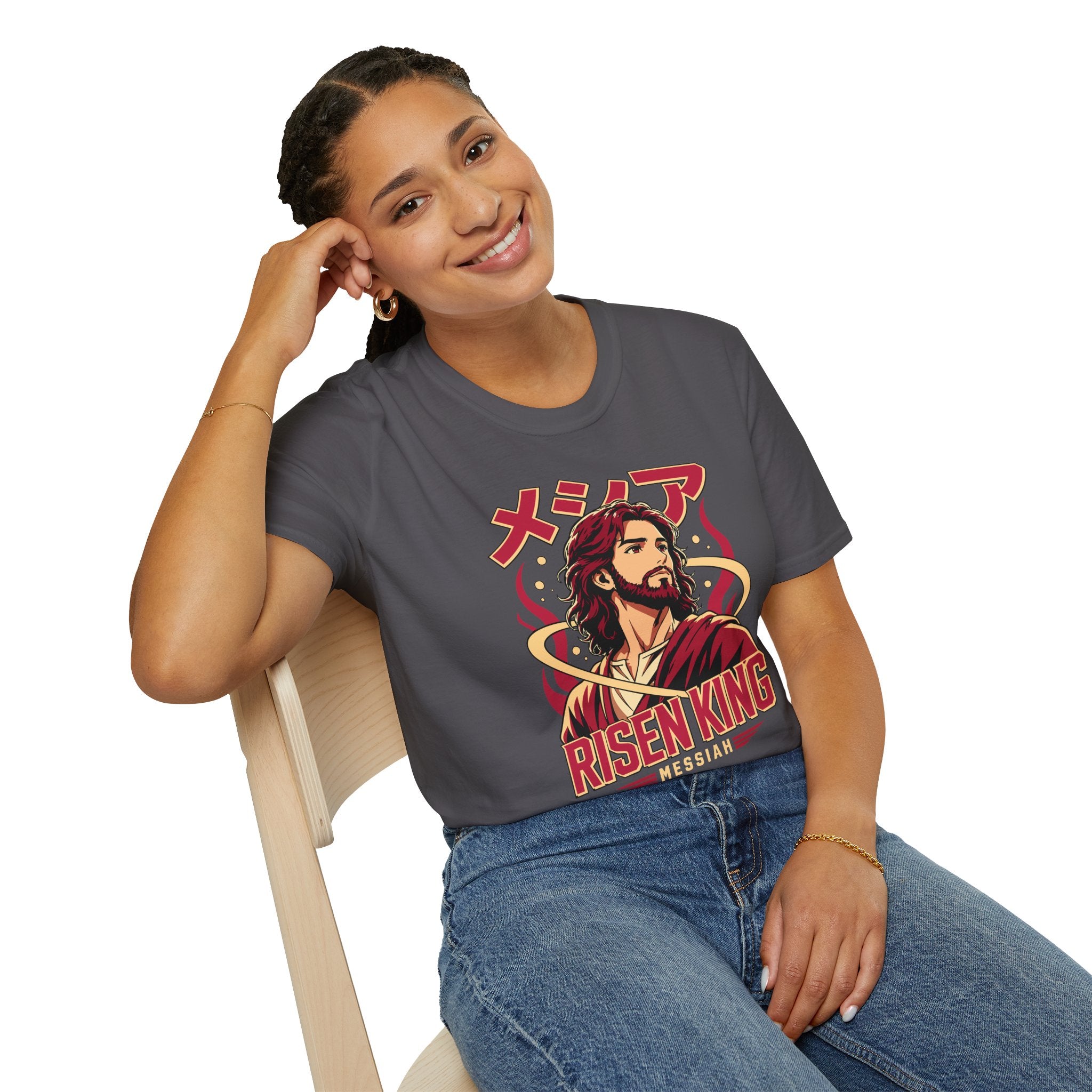 RISEN KING MESSIAH JESUS ANIME T-Shirt