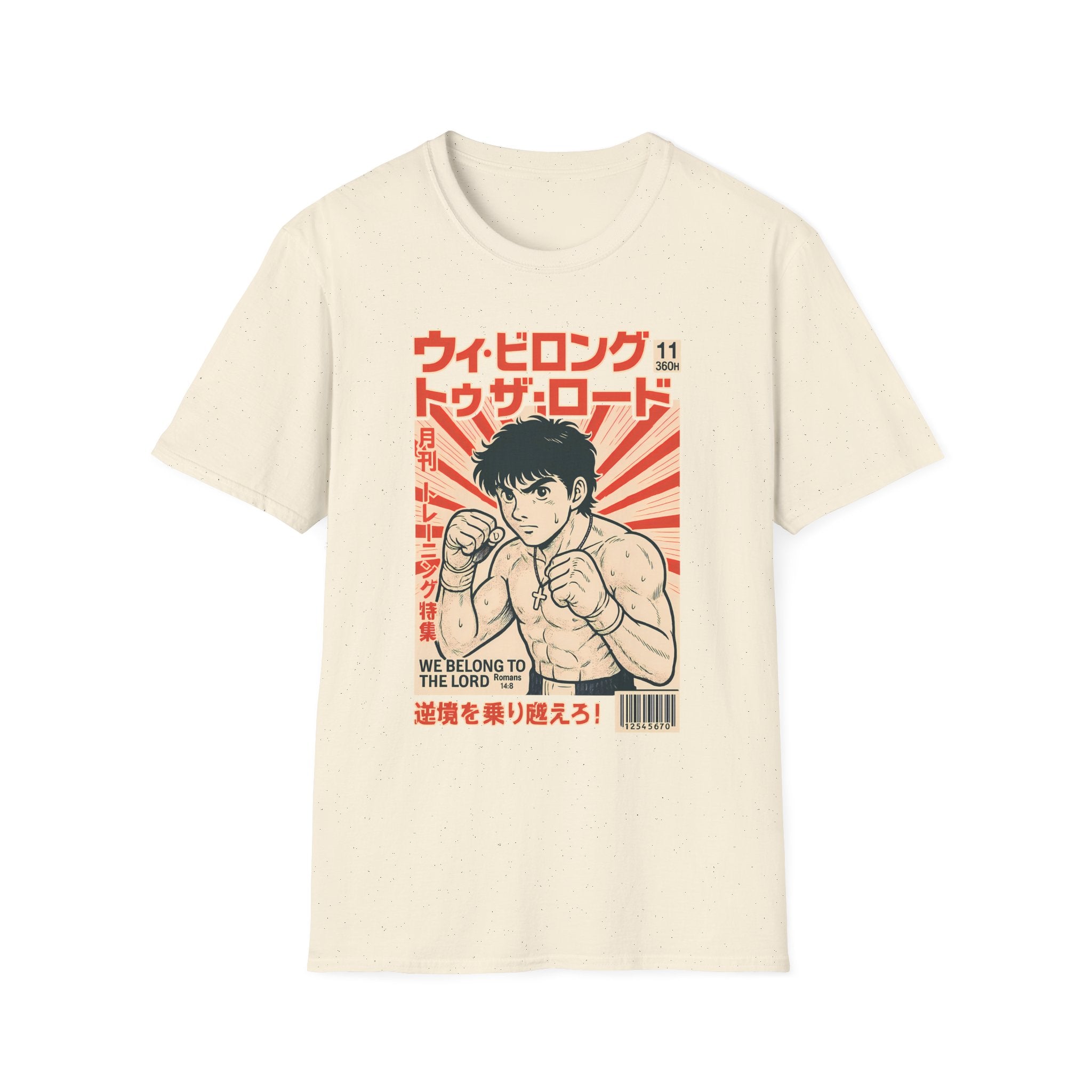 We Belong To The Lord Manga Boxer T-Shirt