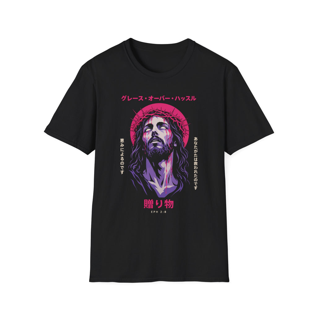 JESUS EPH 8:2 PURPLE MANGA T-Shirt