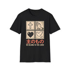We Belong To The Lord  Squares T-Shirt