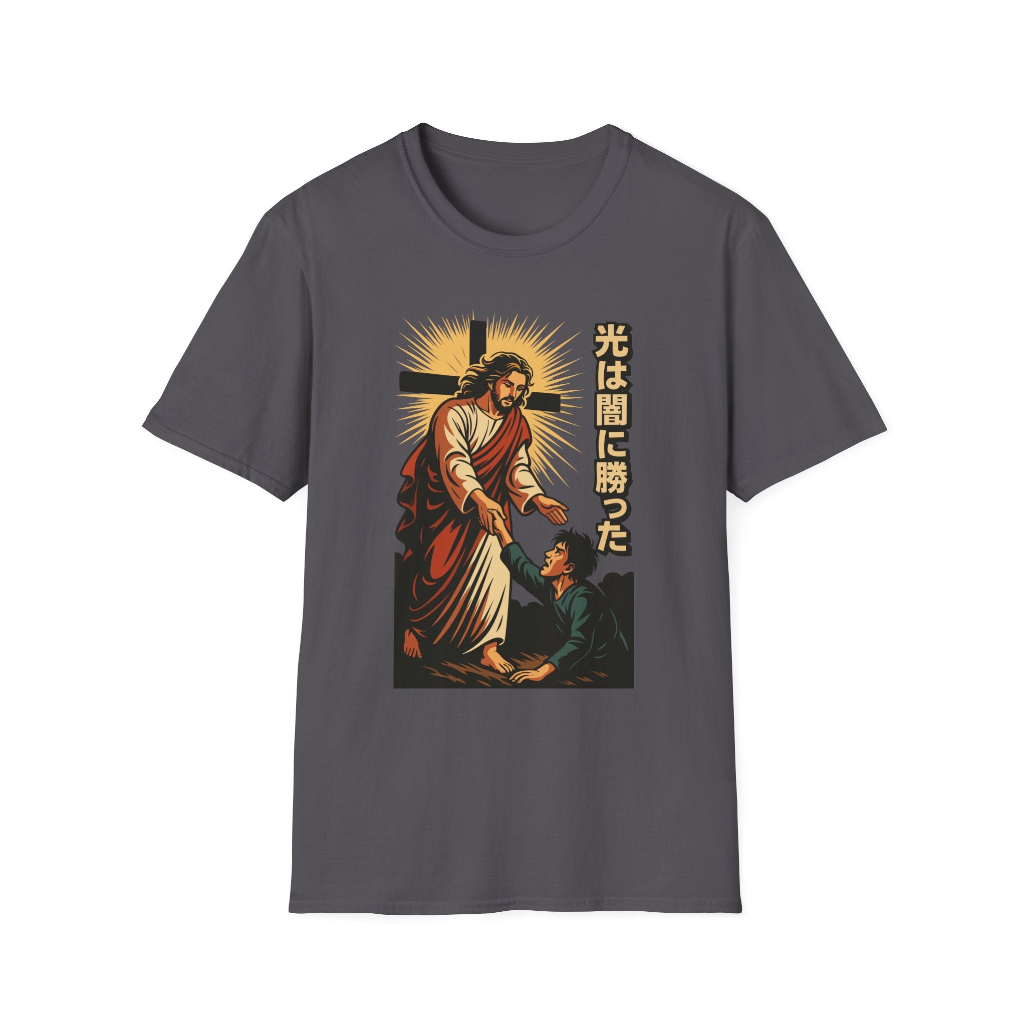 Manga Jesus Rescuing Man T-Shirt