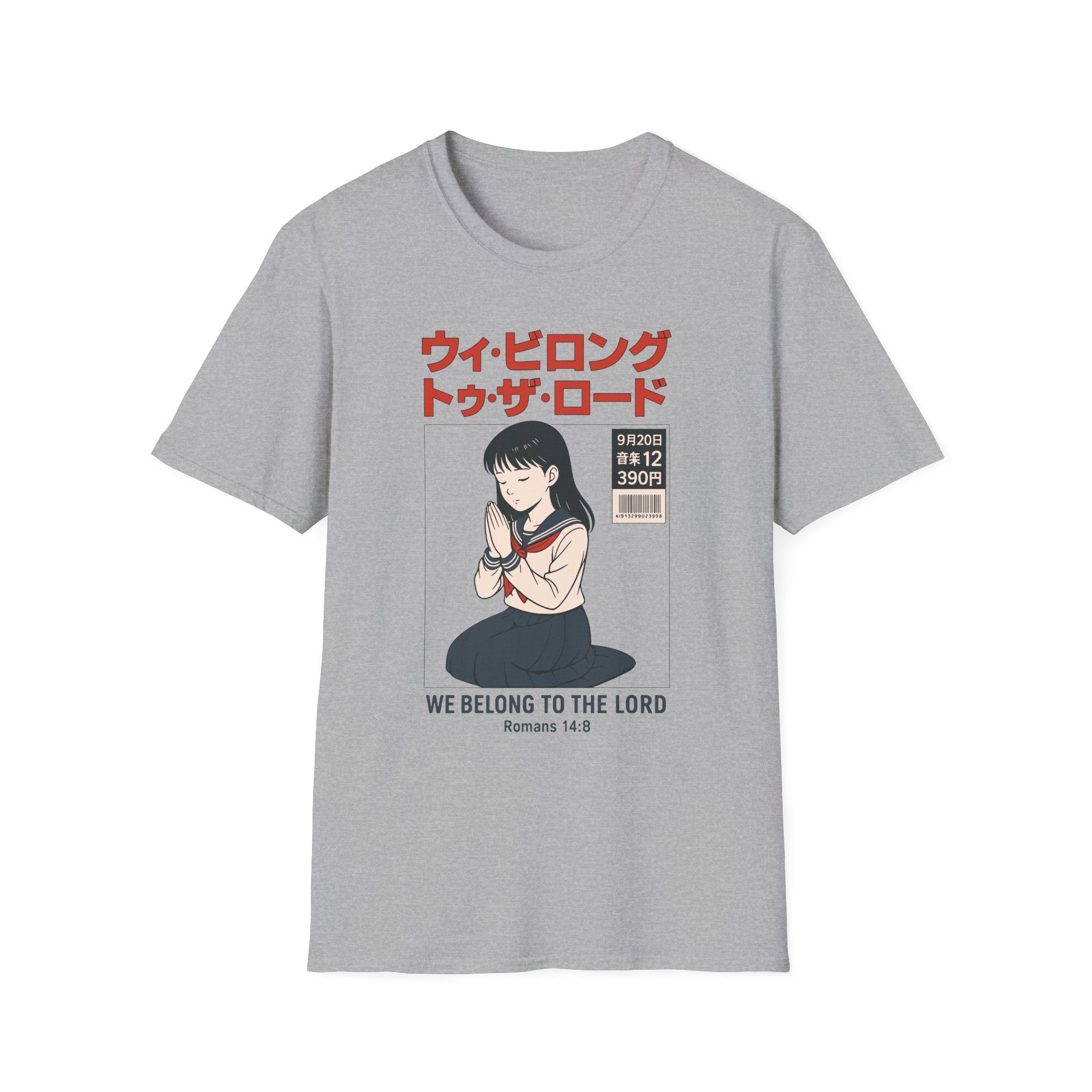 We Belong To The Lord Schoolgirl T-Shirt