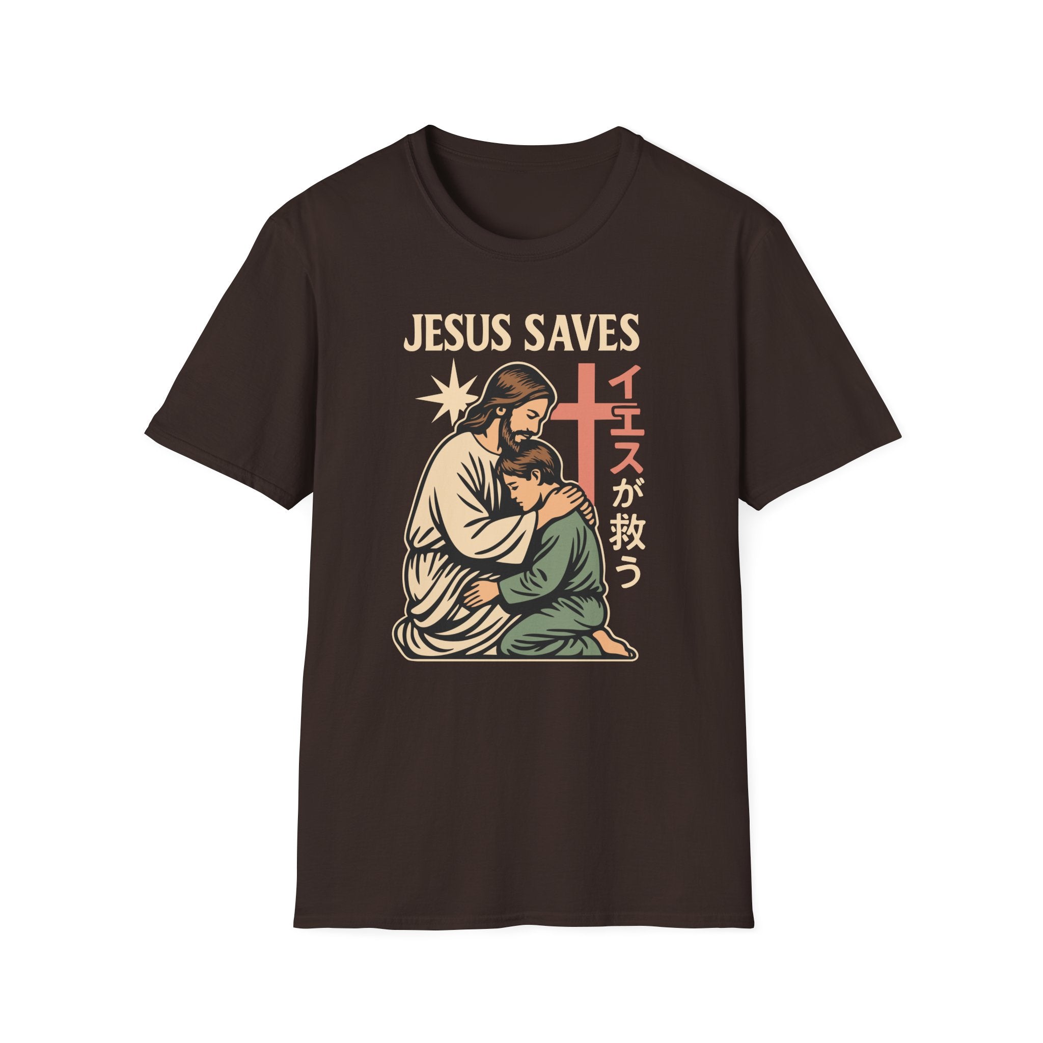MANGA JESUS SAVES T-Shirt