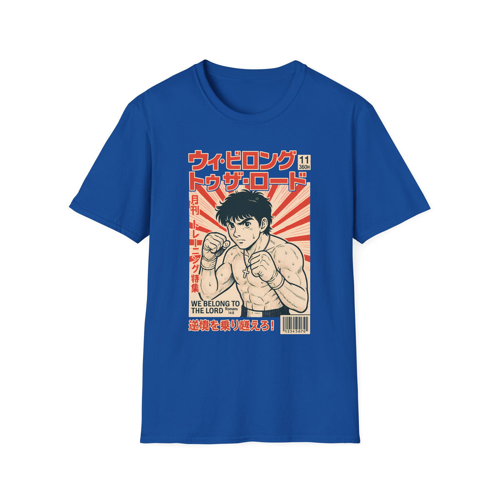 We Belong To The Lord Manga Boxer T-Shirt