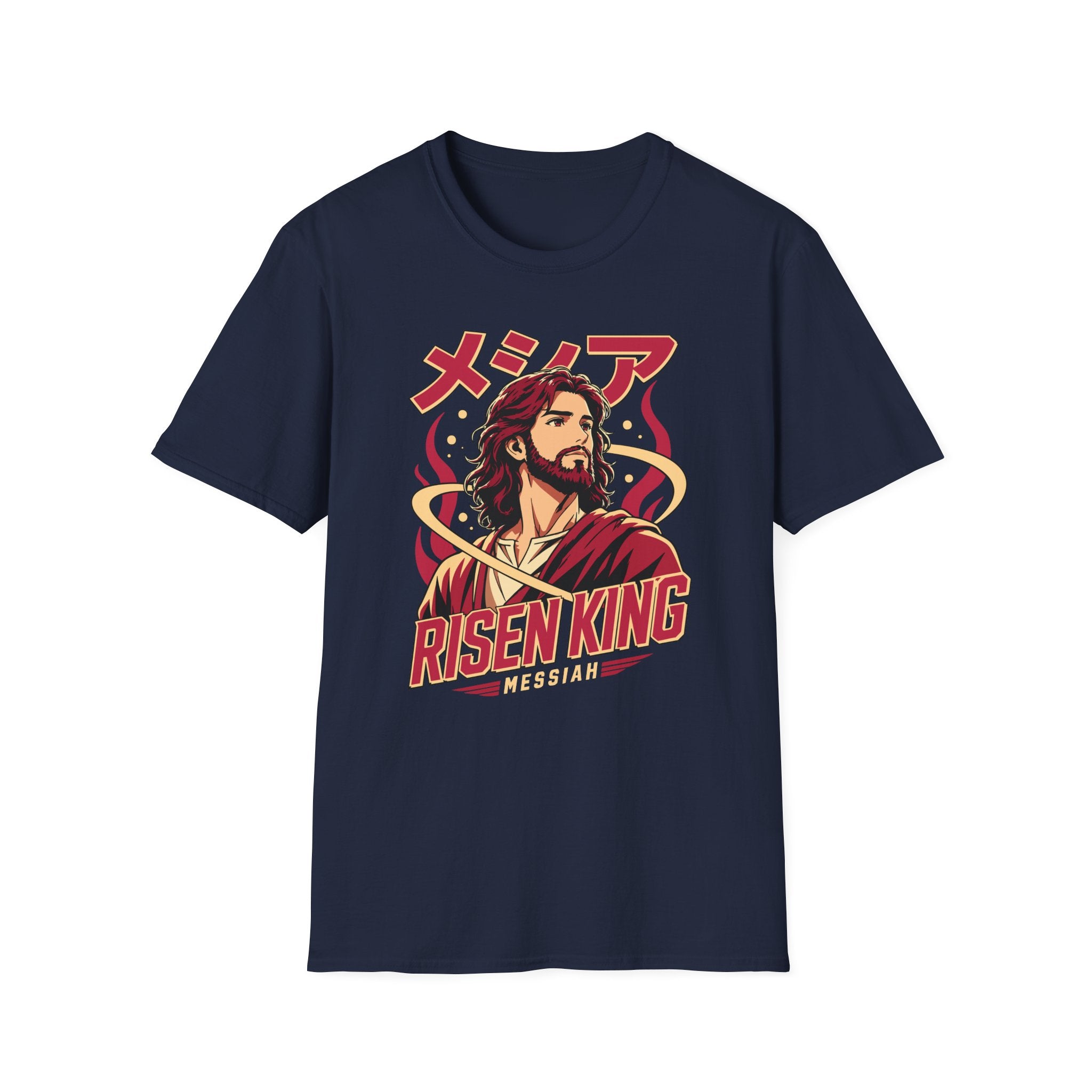 RISEN KING MESSIAH JESUS ANIME T-Shirt
