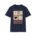 We Belong To The Lord  Squares T-Shirt