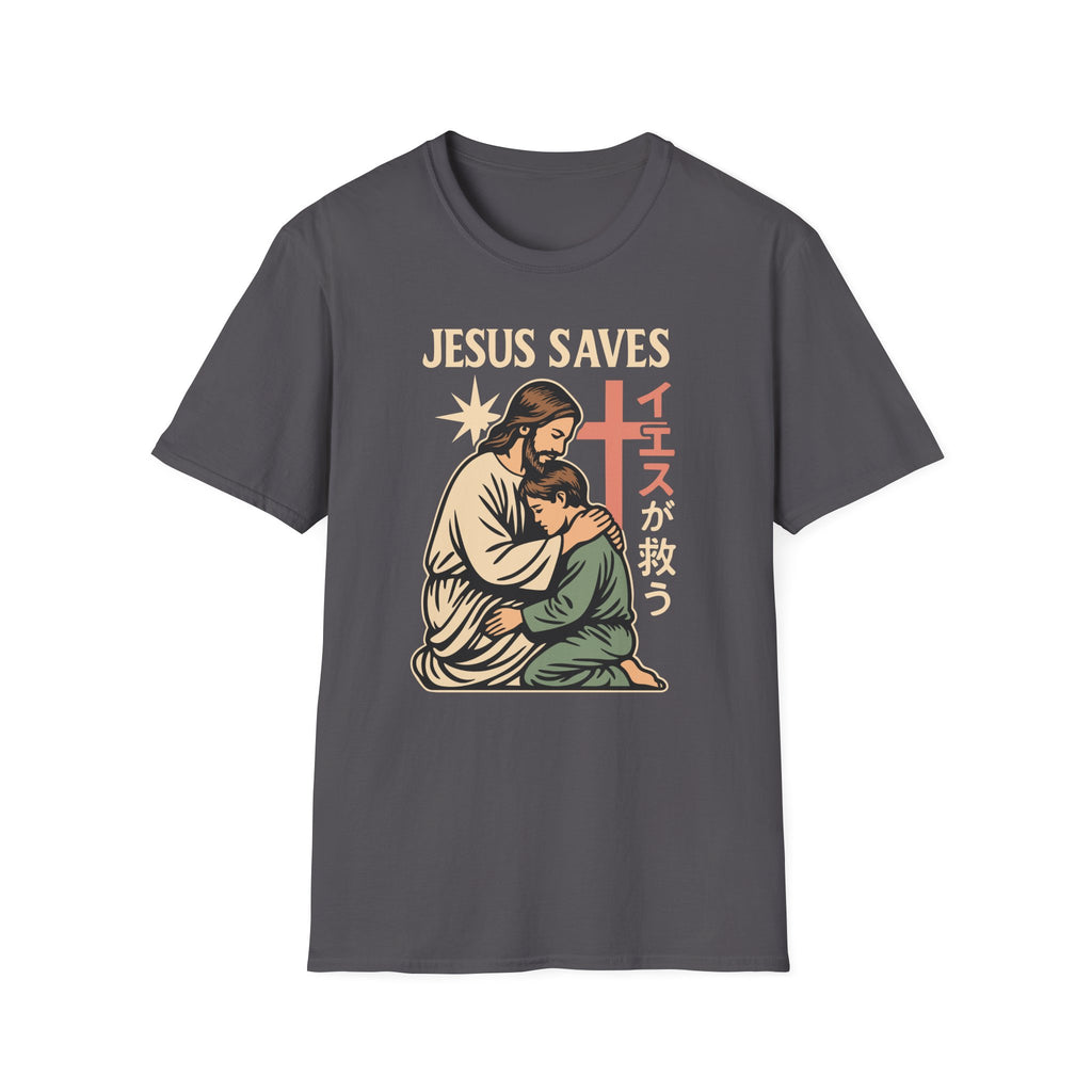 MANGA JESUS SAVES T-Shirt