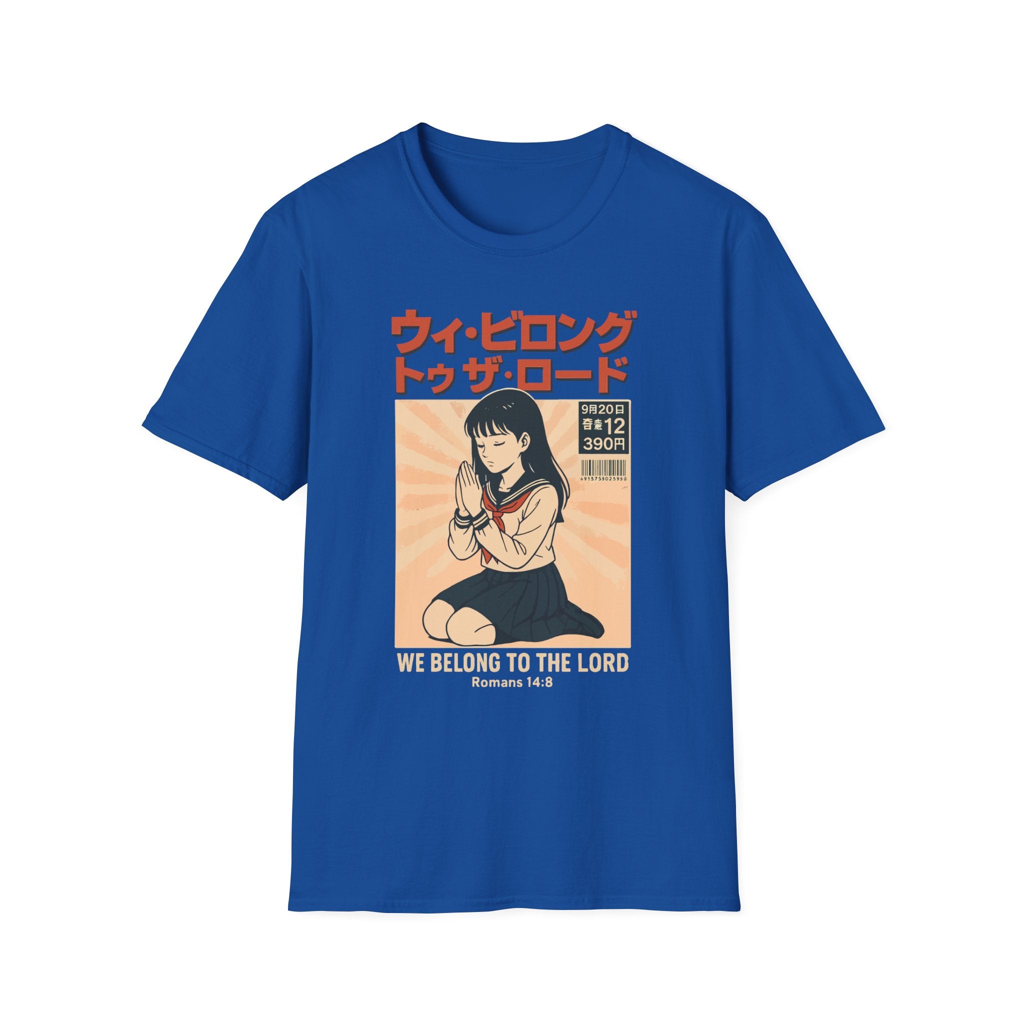 We Belong To The Lord Manga Schoolgirl 2 T-Shirt