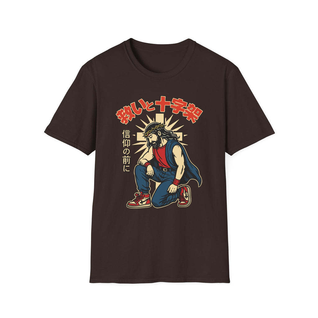 MANGA COOL JESUS KNEELING T-Shirt