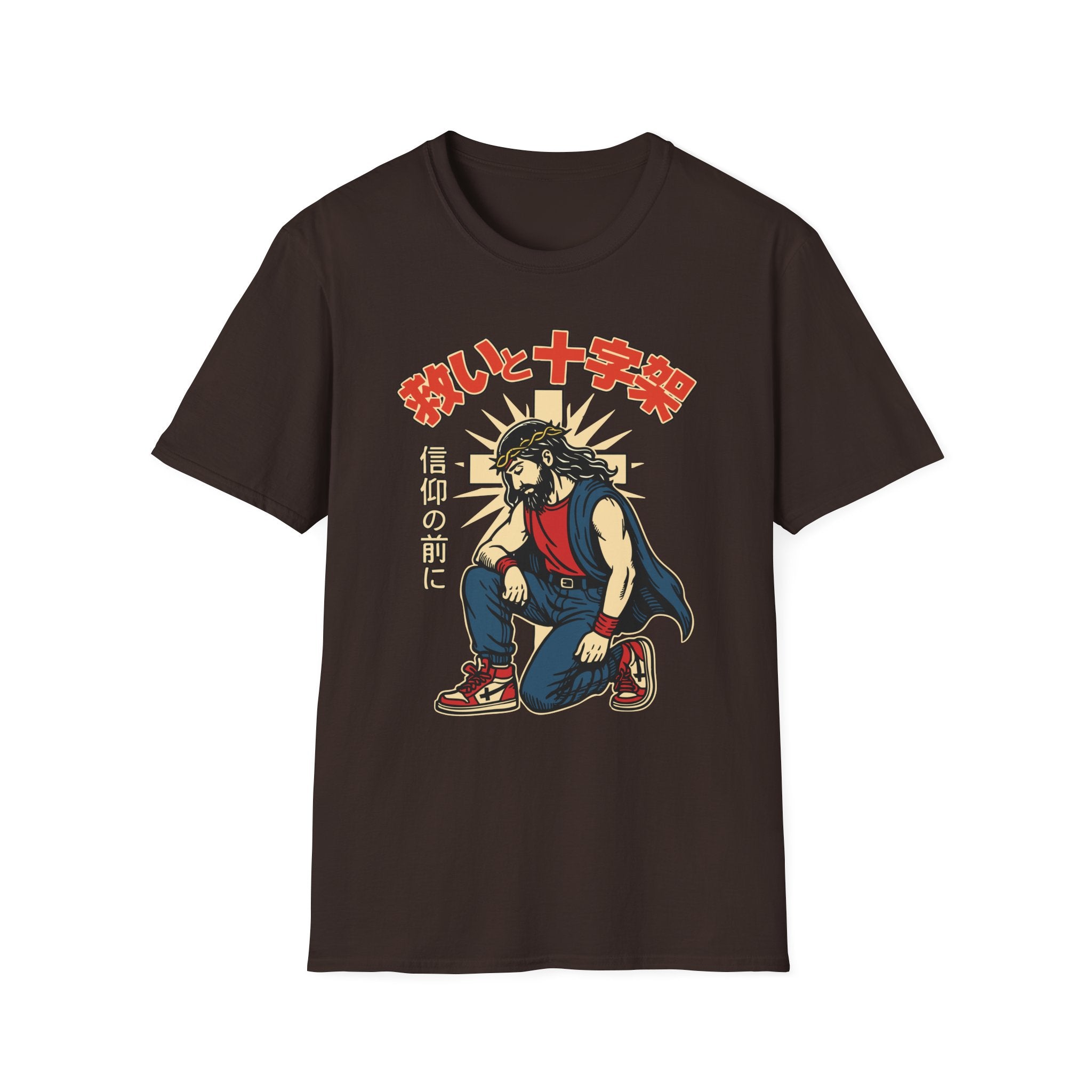 MANGA COOL JESUS KNEELING T-Shirt