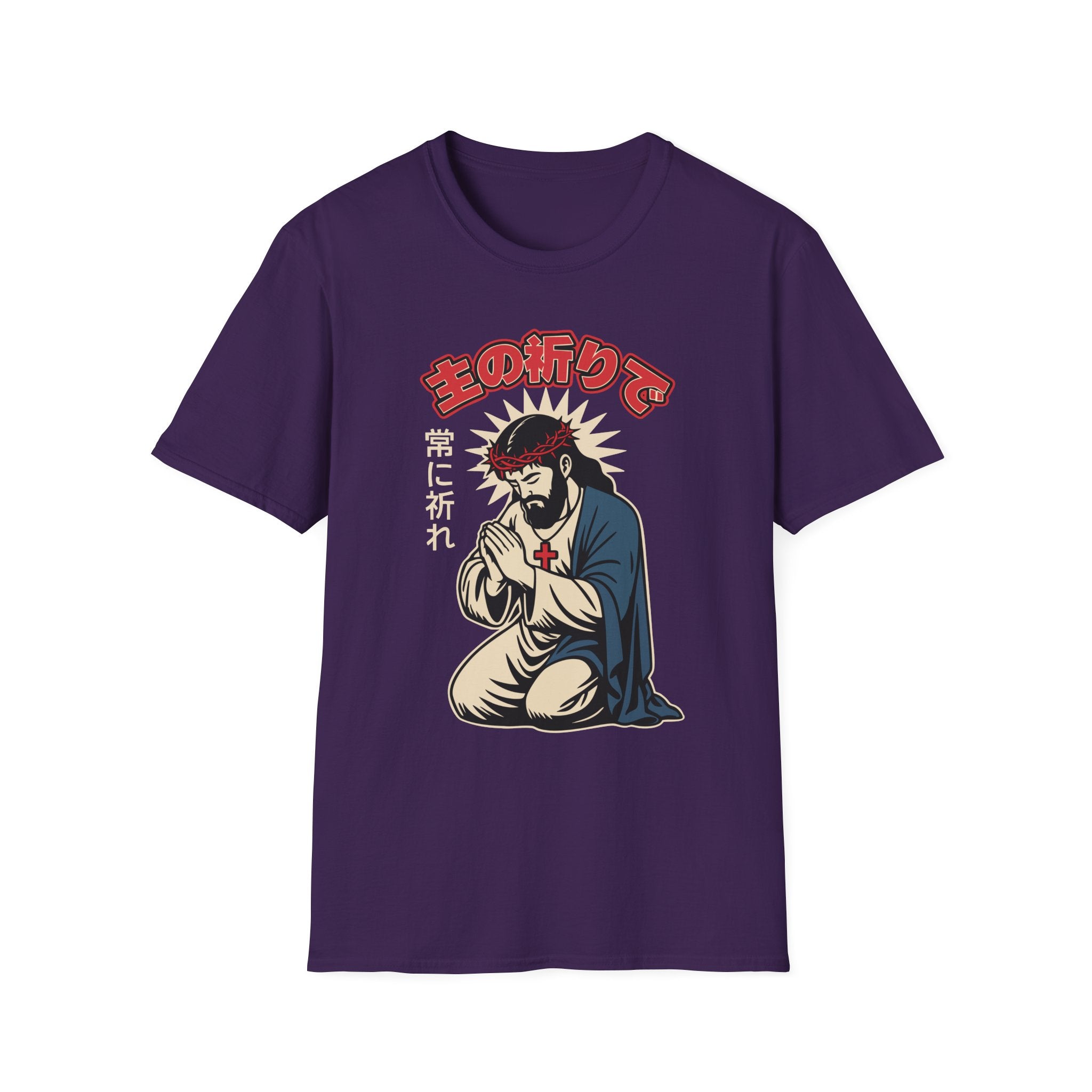 Manga Jesus Praying T-Shirt