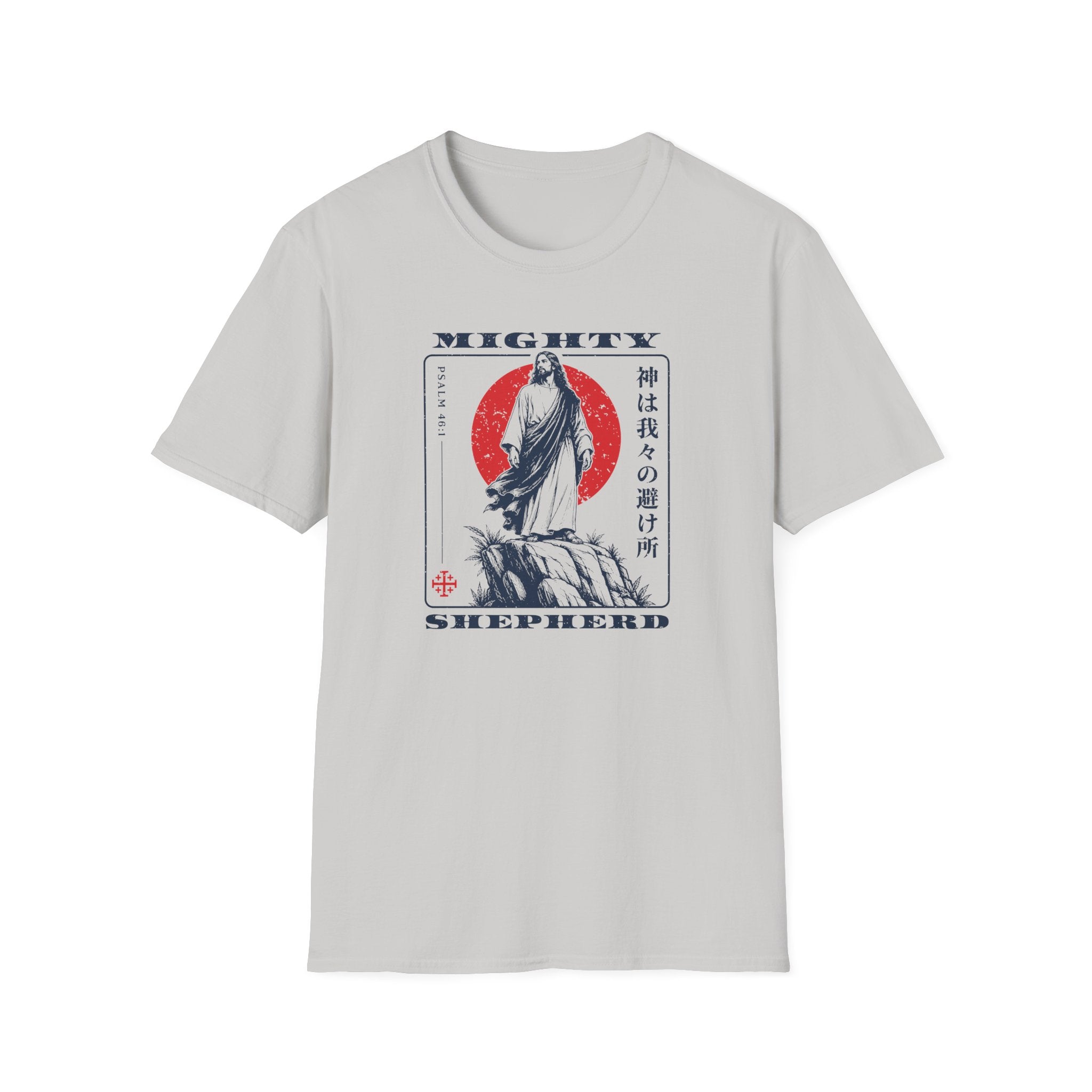 MIGHTY SHEPHERD T-Shirt