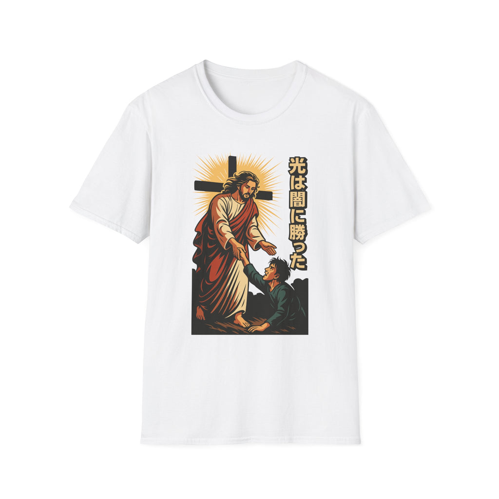 Manga Jesus Rescuing Man T-Shirt