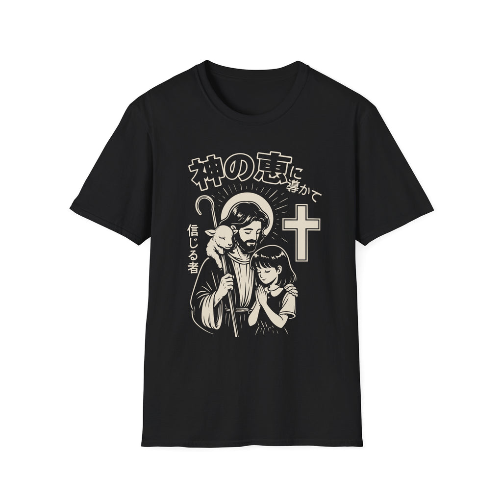 Manga Jesus Hugging Girl T-Shirt
