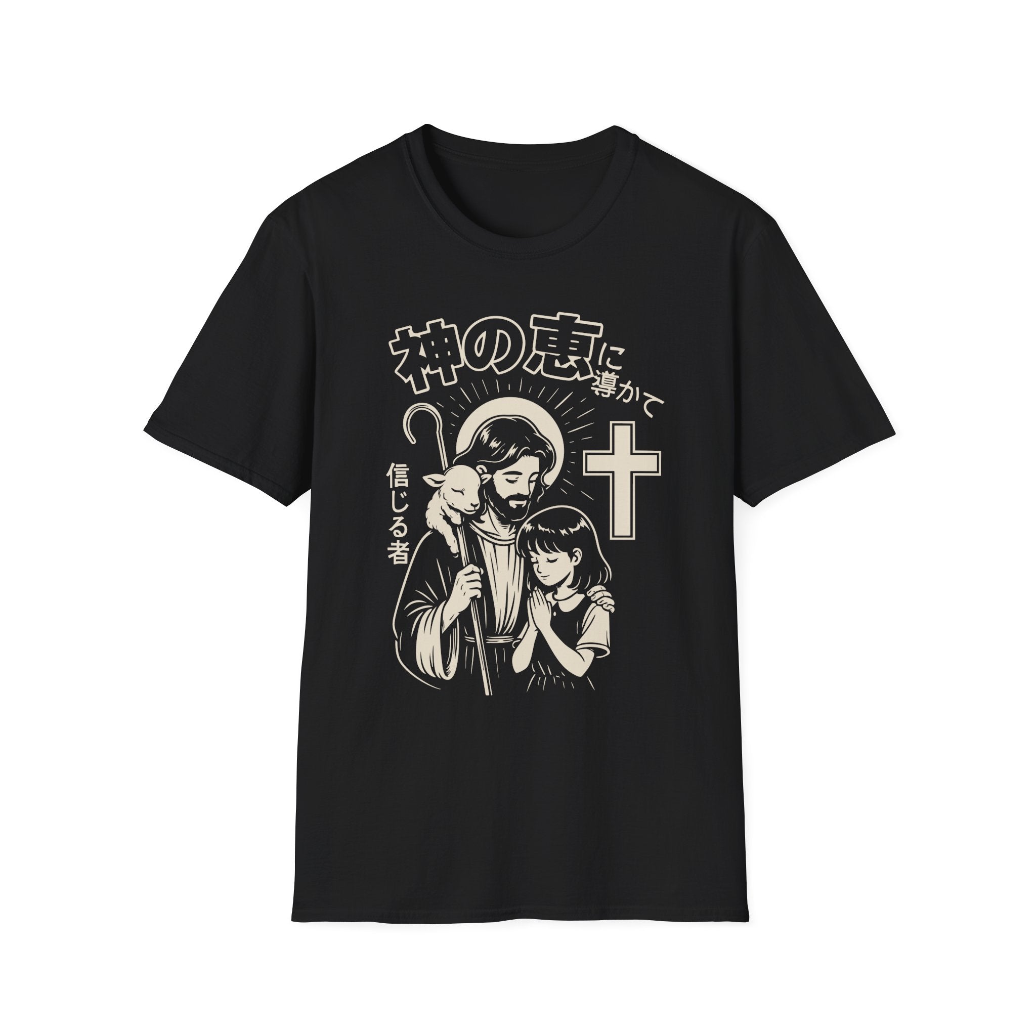 Manga Jesus Hugging Girl T-Shirt