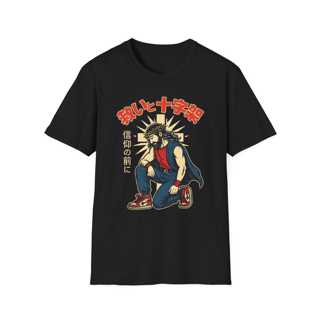 MANGA COOL JESUS KNEELING T-Shirt