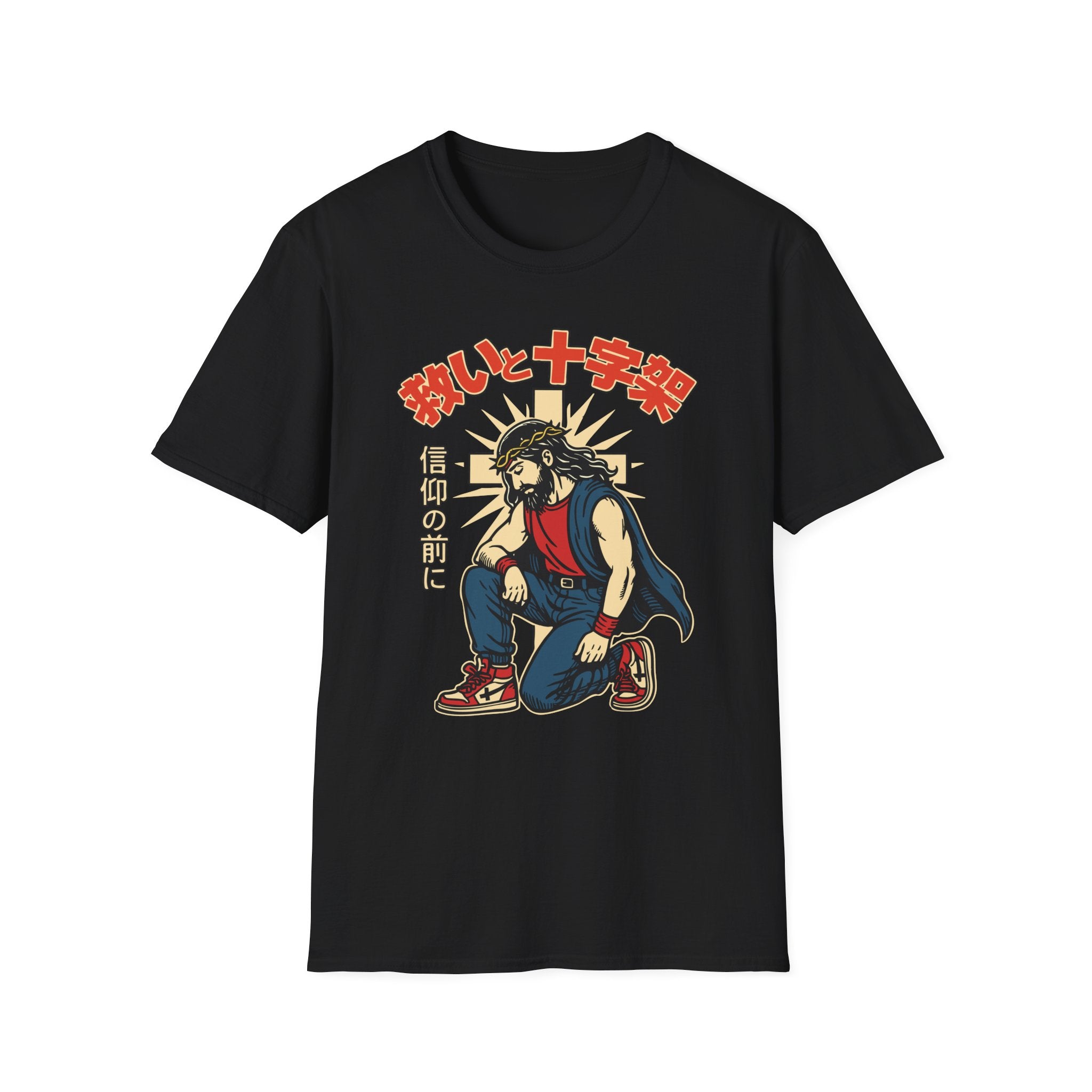 MANGA COOL JESUS KNEELING T-Shirt