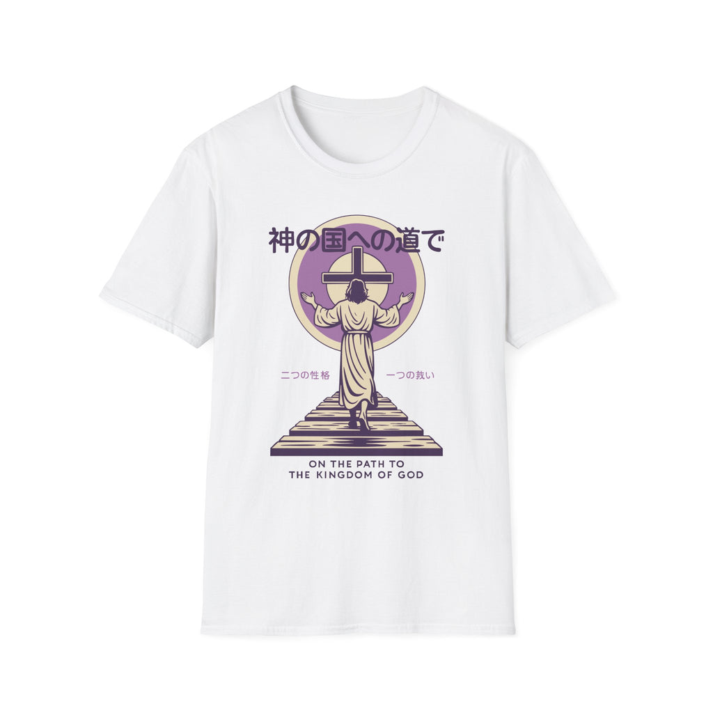 On The Path To The Kingdom T-Shirt