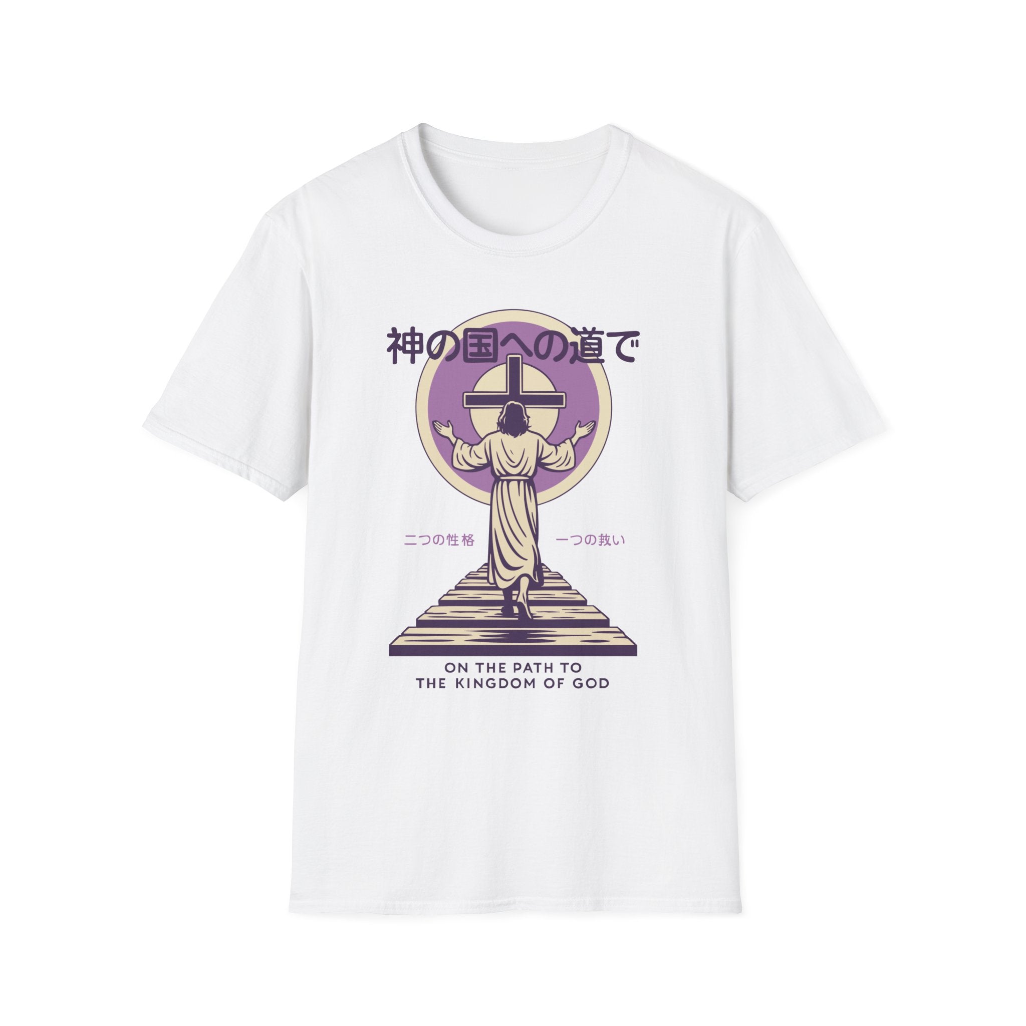 On The Path To The Kingdom T-Shirt