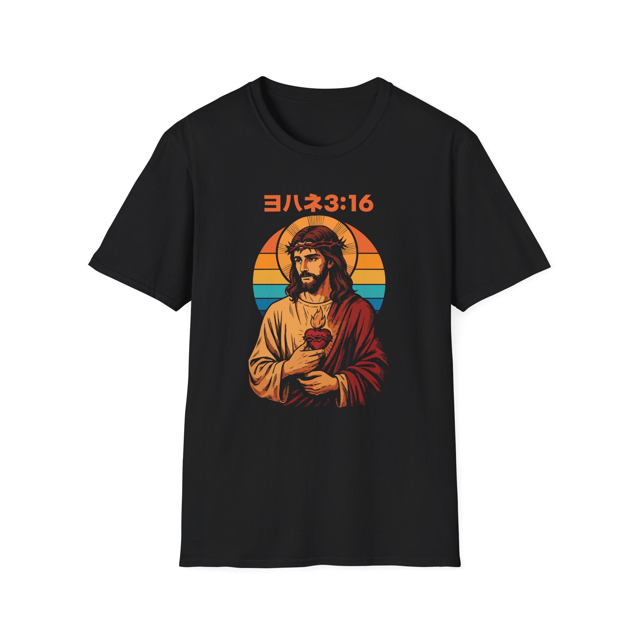 RETRO JESUS SACRED HEART 1 T-Shirt