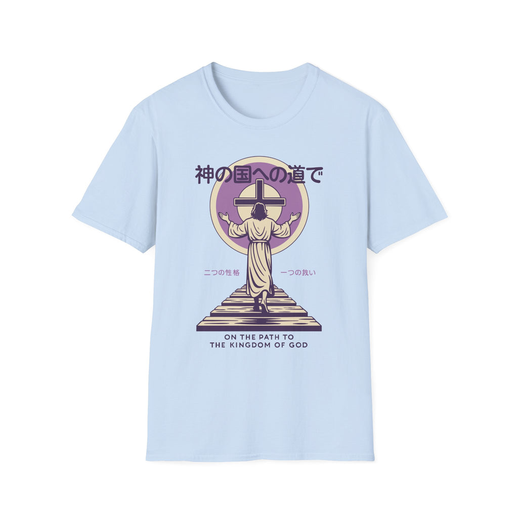 On The Path To The Kingdom T-Shirt