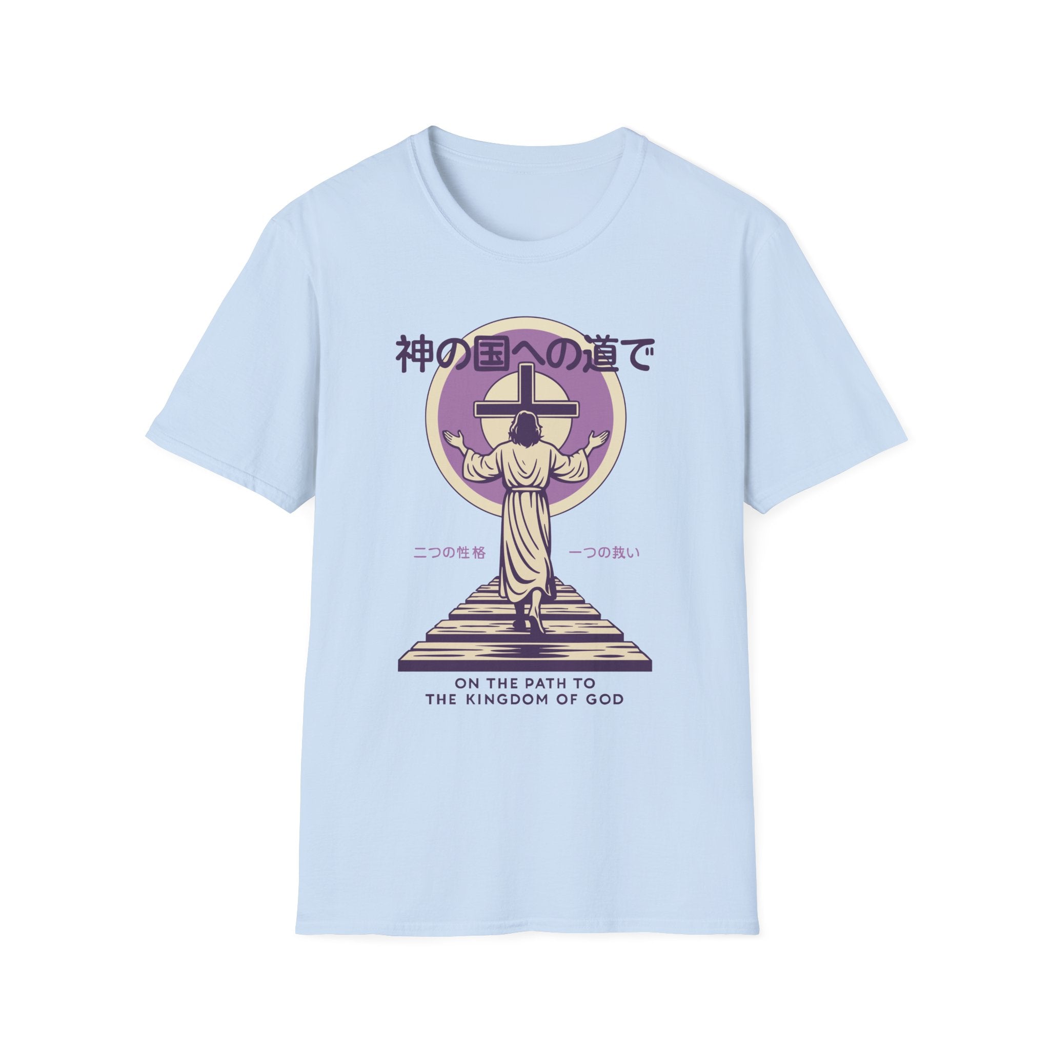 On The Path To The Kingdom T-Shirt