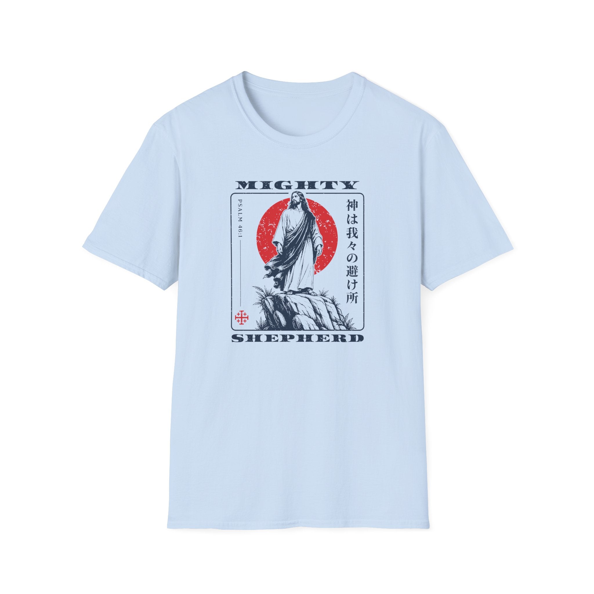 MIGHTY SHEPHERD T-Shirt