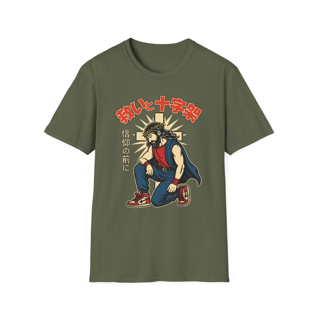 MANGA COOL JESUS KNEELING T-Shirt