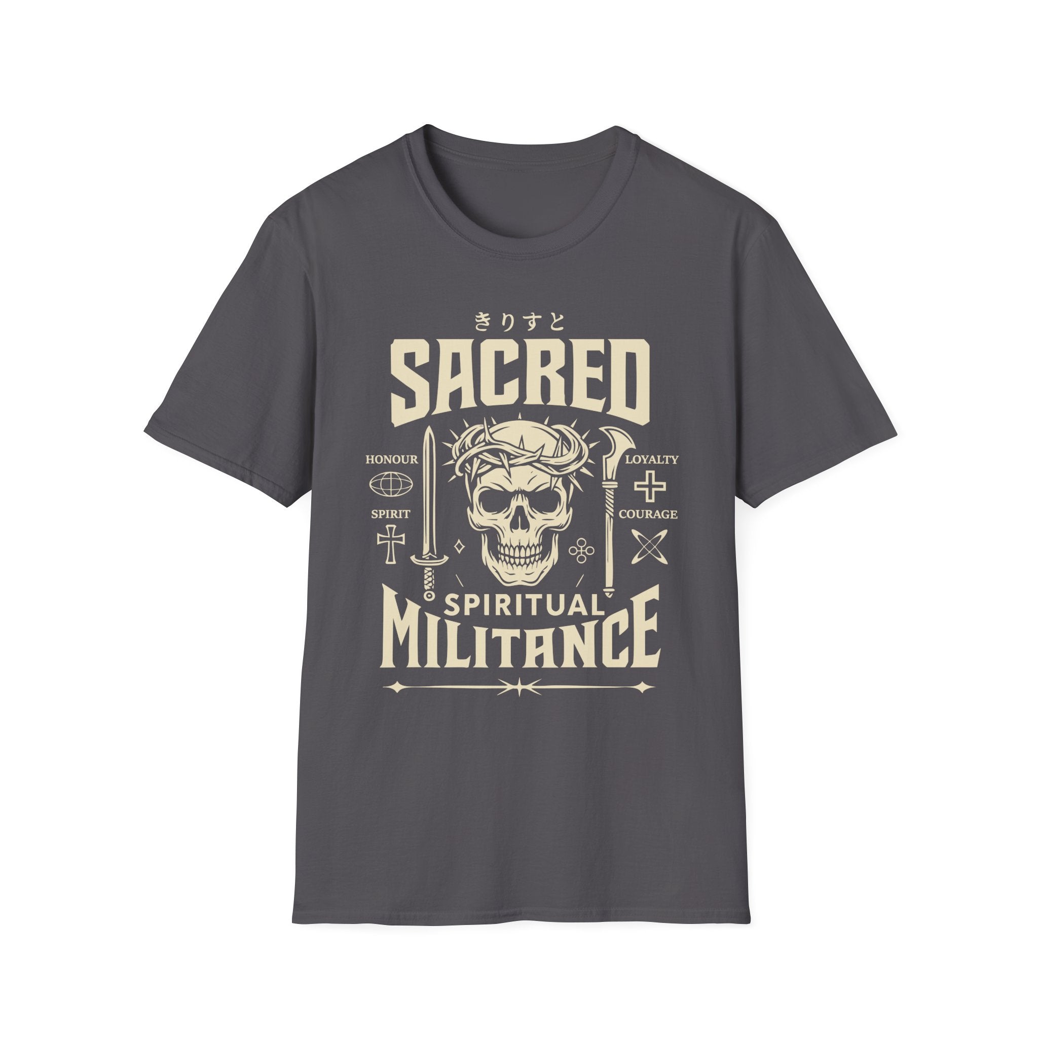 SACRED SPIRITUAL MILITANCE T-Shirt